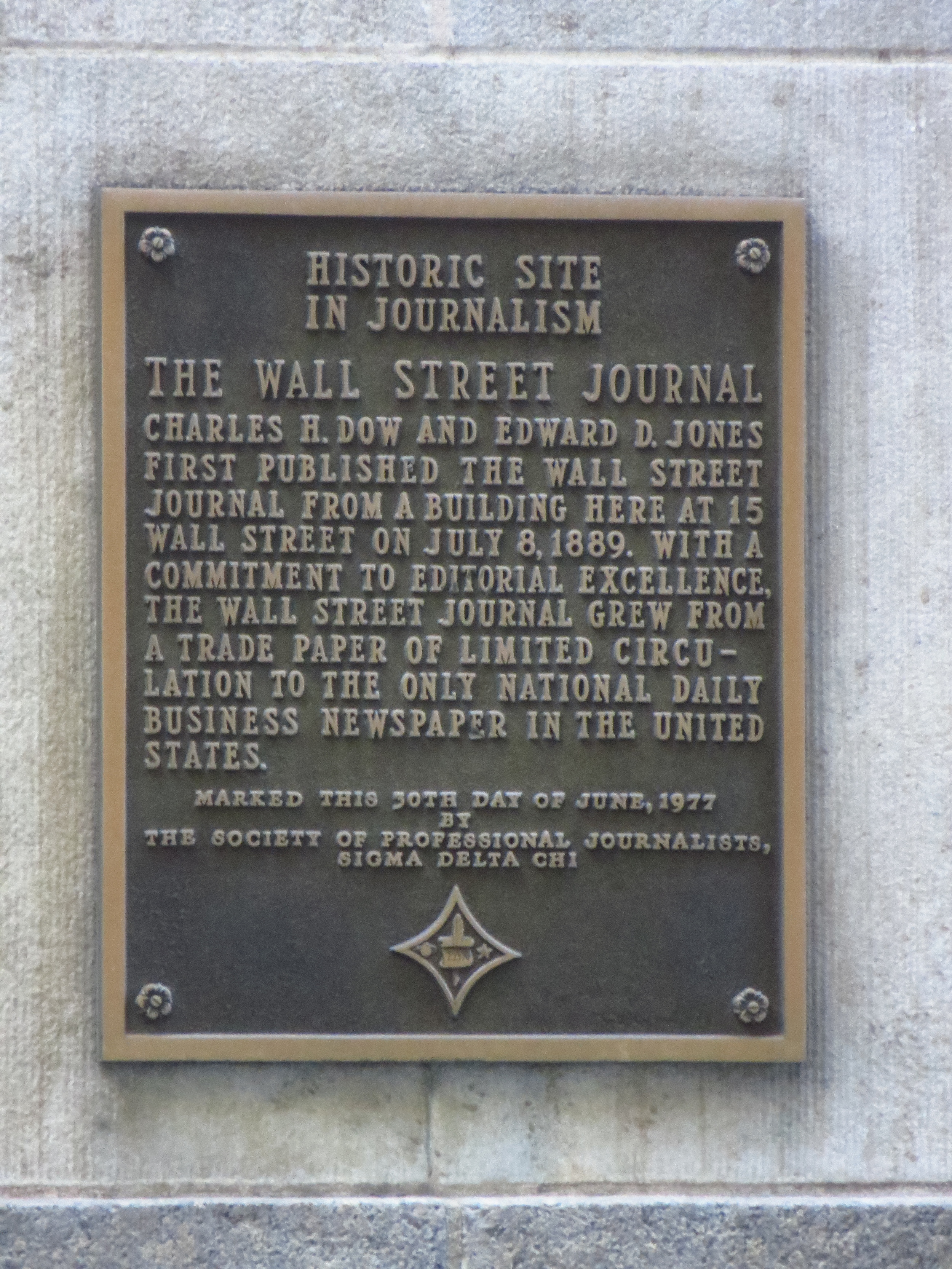 Original Wall St. Journal headquarters