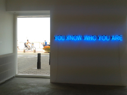 YOU KNOW (2011)