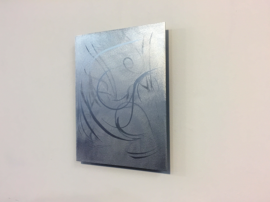 10 aluminum detail 4 copy.jpg