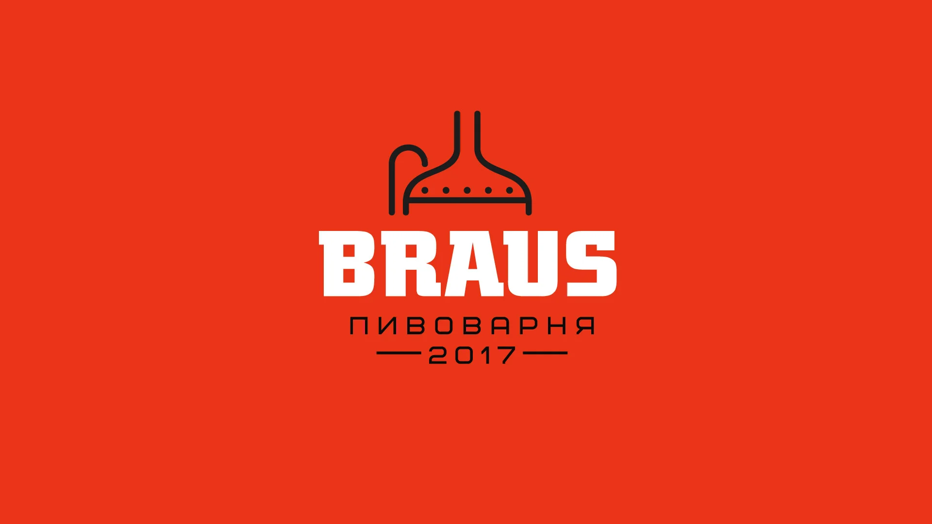 Braus_1920_01.jpg