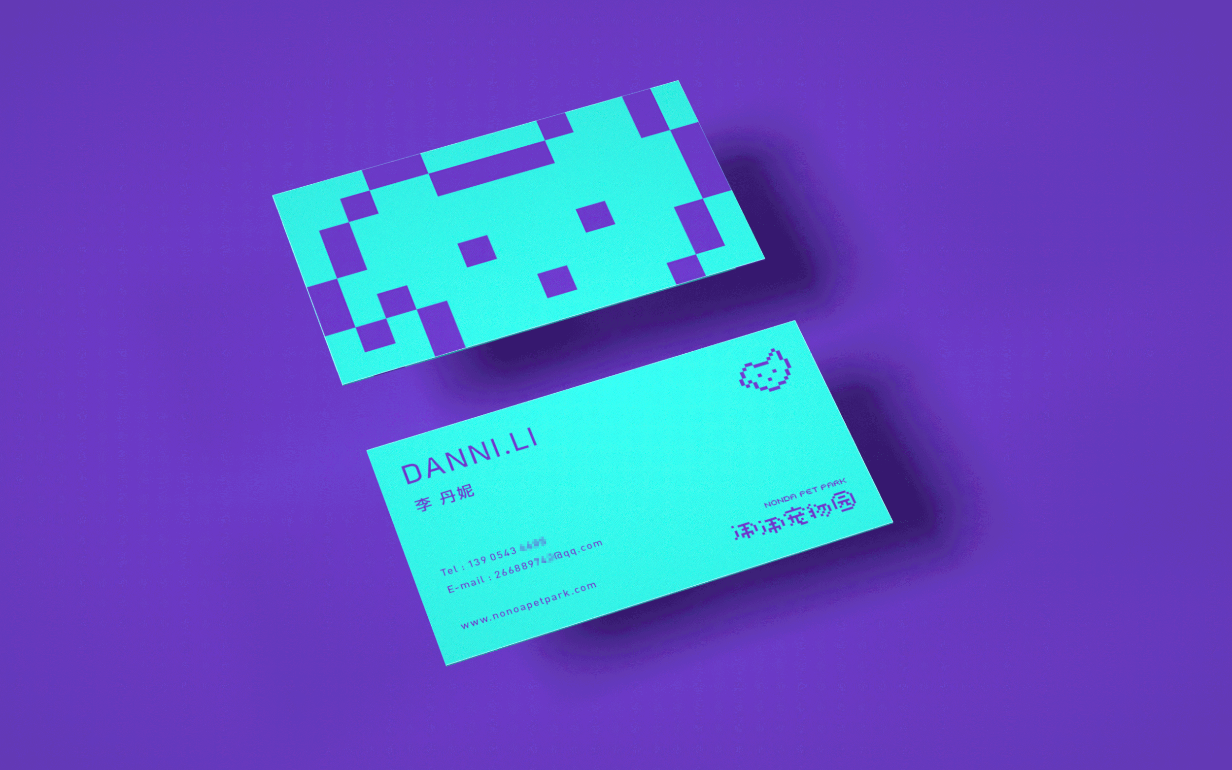 9.gif