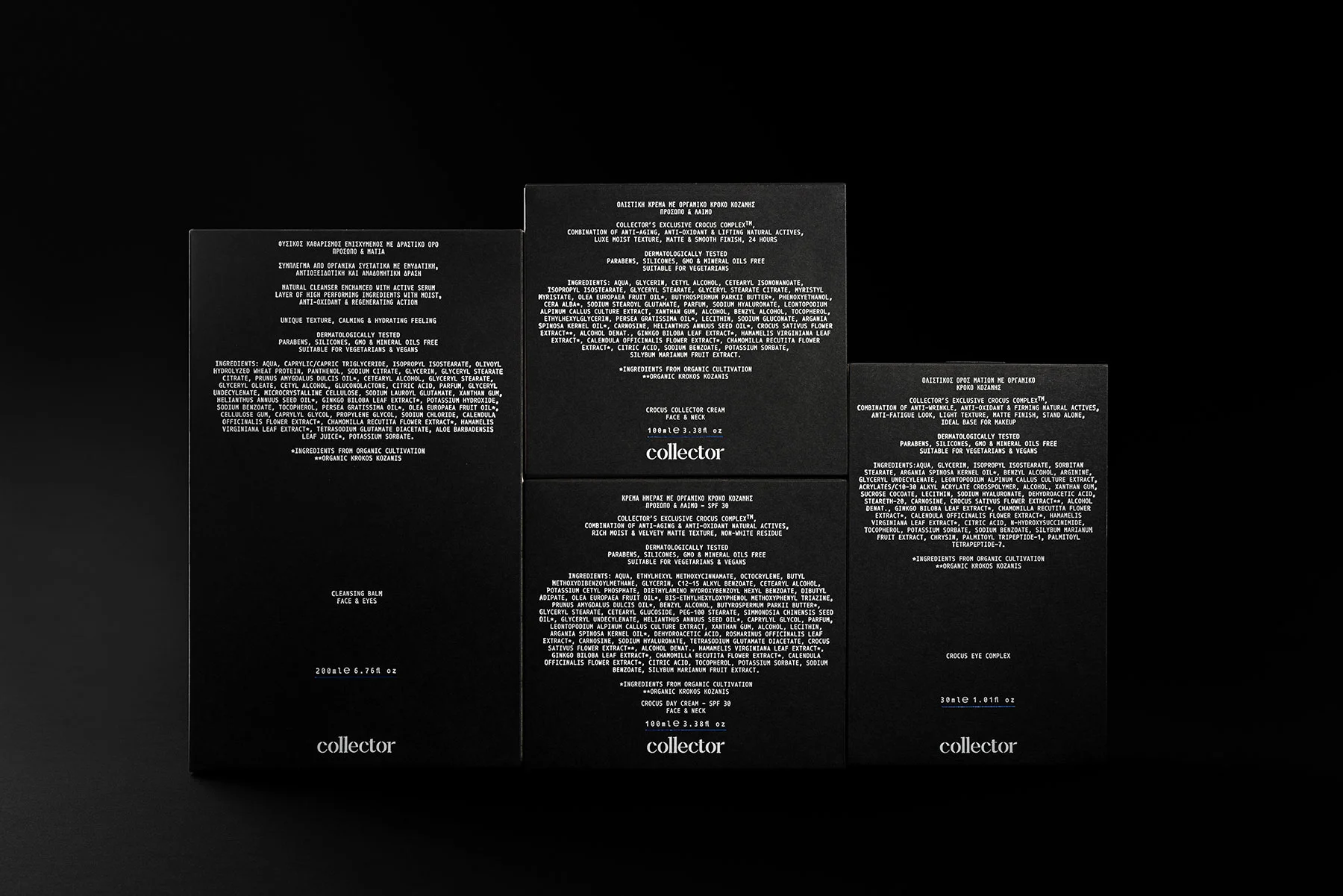 Collector_16.jpg