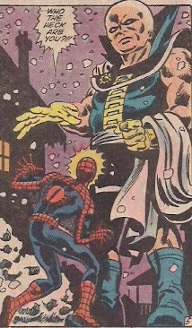 Behold: The Watcher!