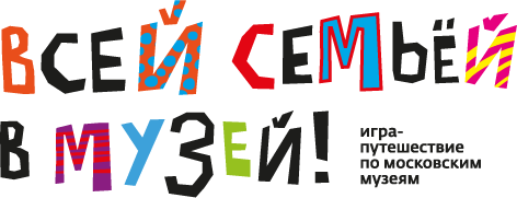 justbenice_familytravel2012_10.png