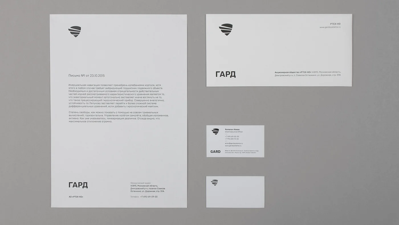 Gard_portfolio_1400x790_letterhead.jpg