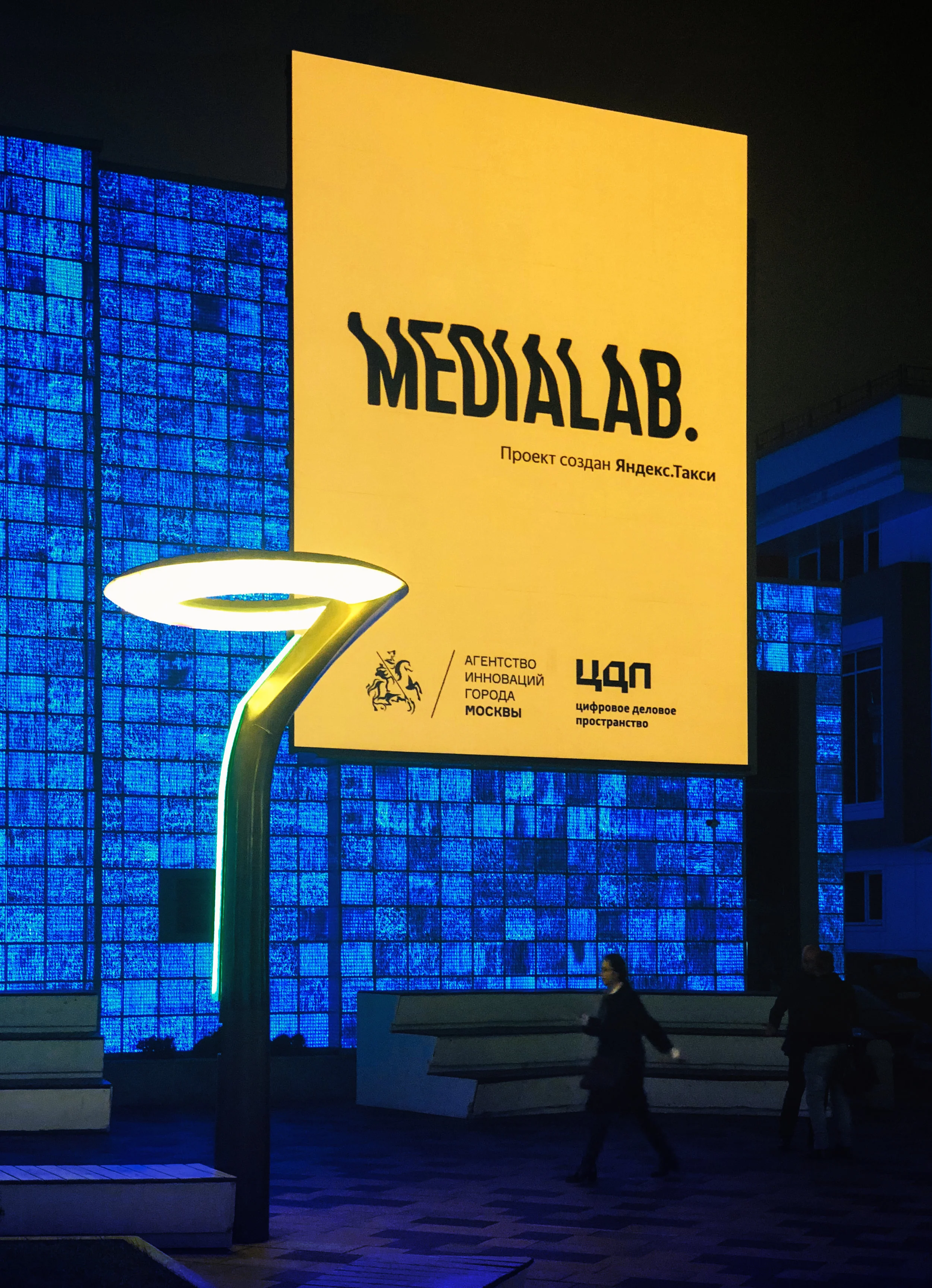 justbenice-medialab-in-life.jpg