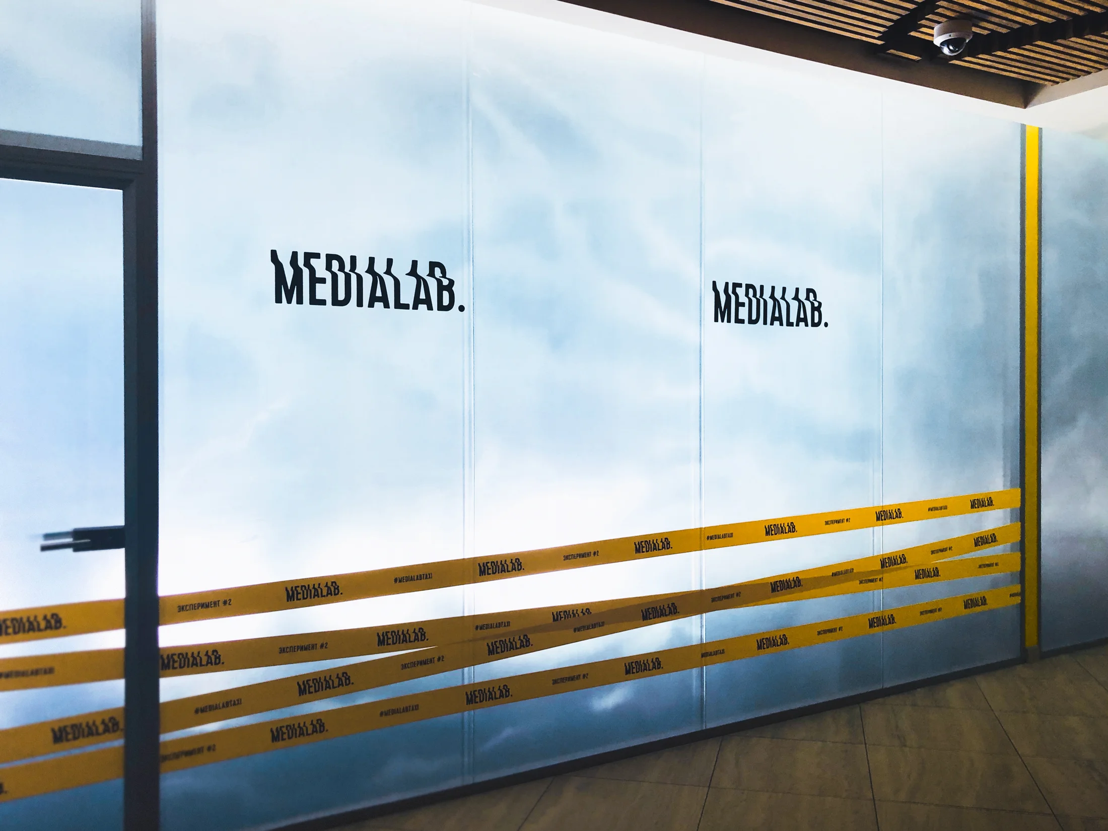 justbenice-medialab-in-life-2.jpg