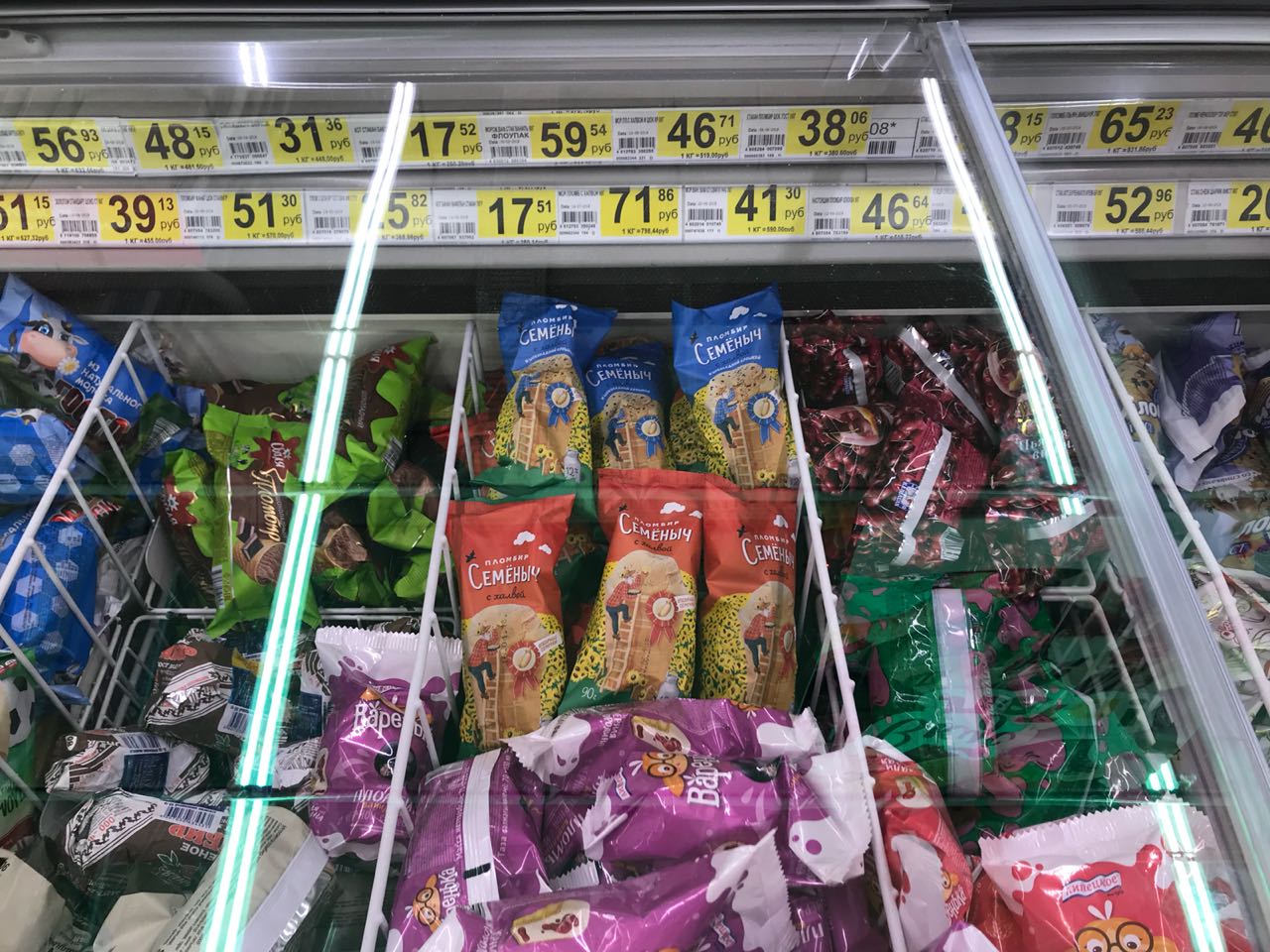 justbenice-semyonitch-auchan.jpeg