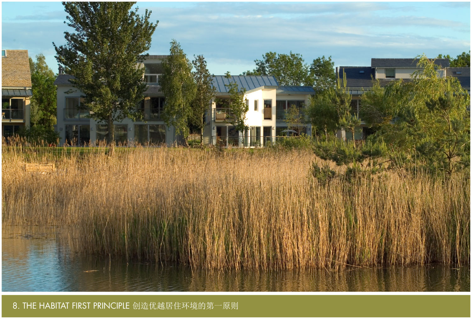 Richard Reid and Associates - Architects and Master Planners