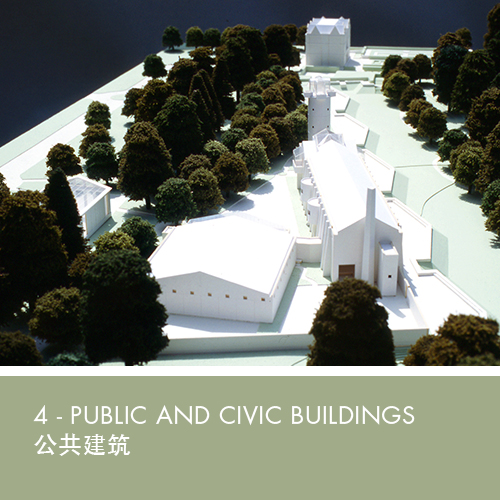 Richard Reid Public and Civil Buildings