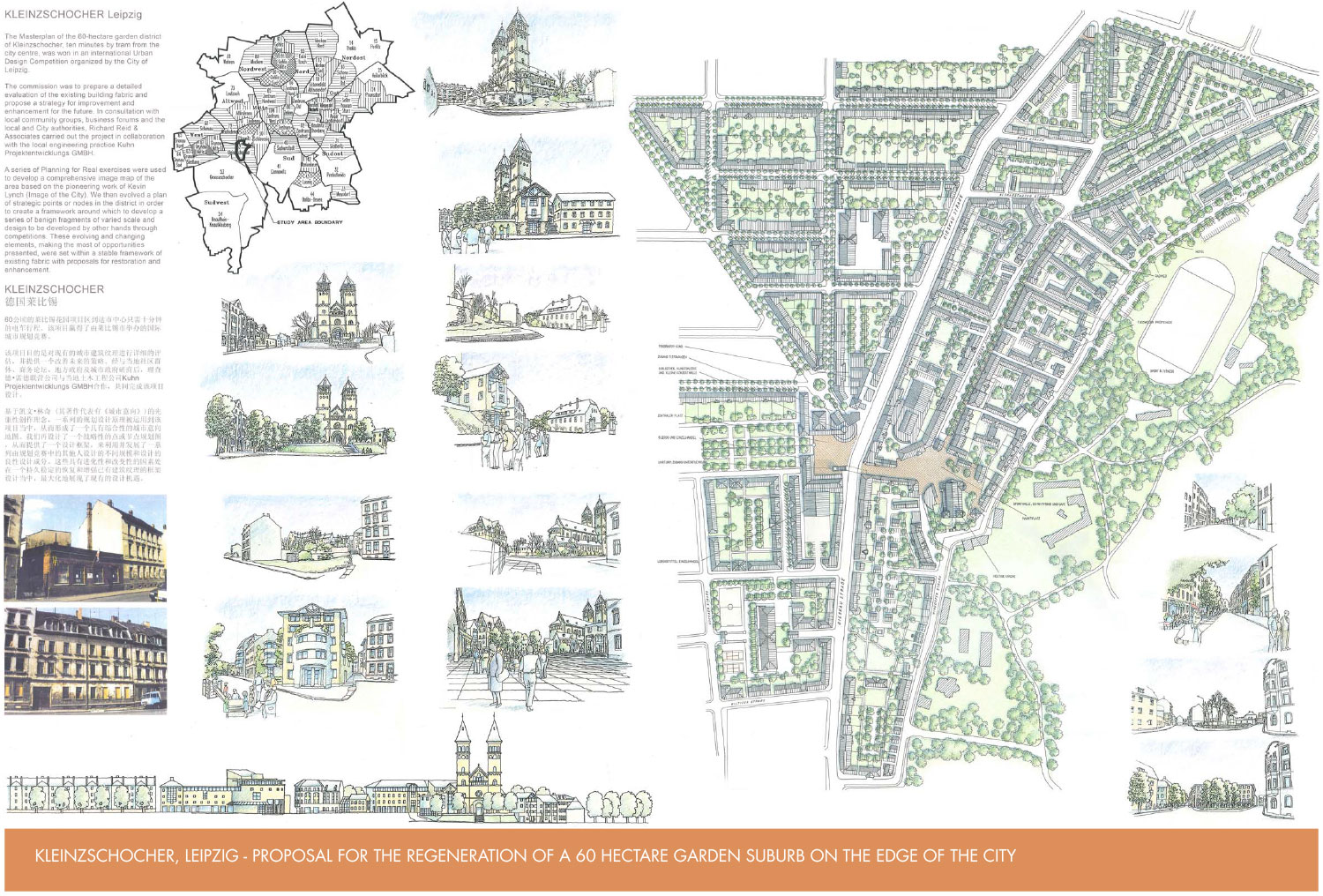 Richard Reid and Associates - Architects and Master Planners