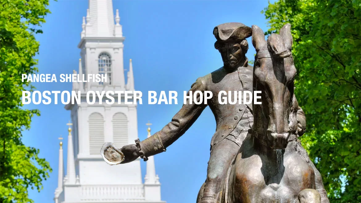oyster-bar-hop-guide.jpg
