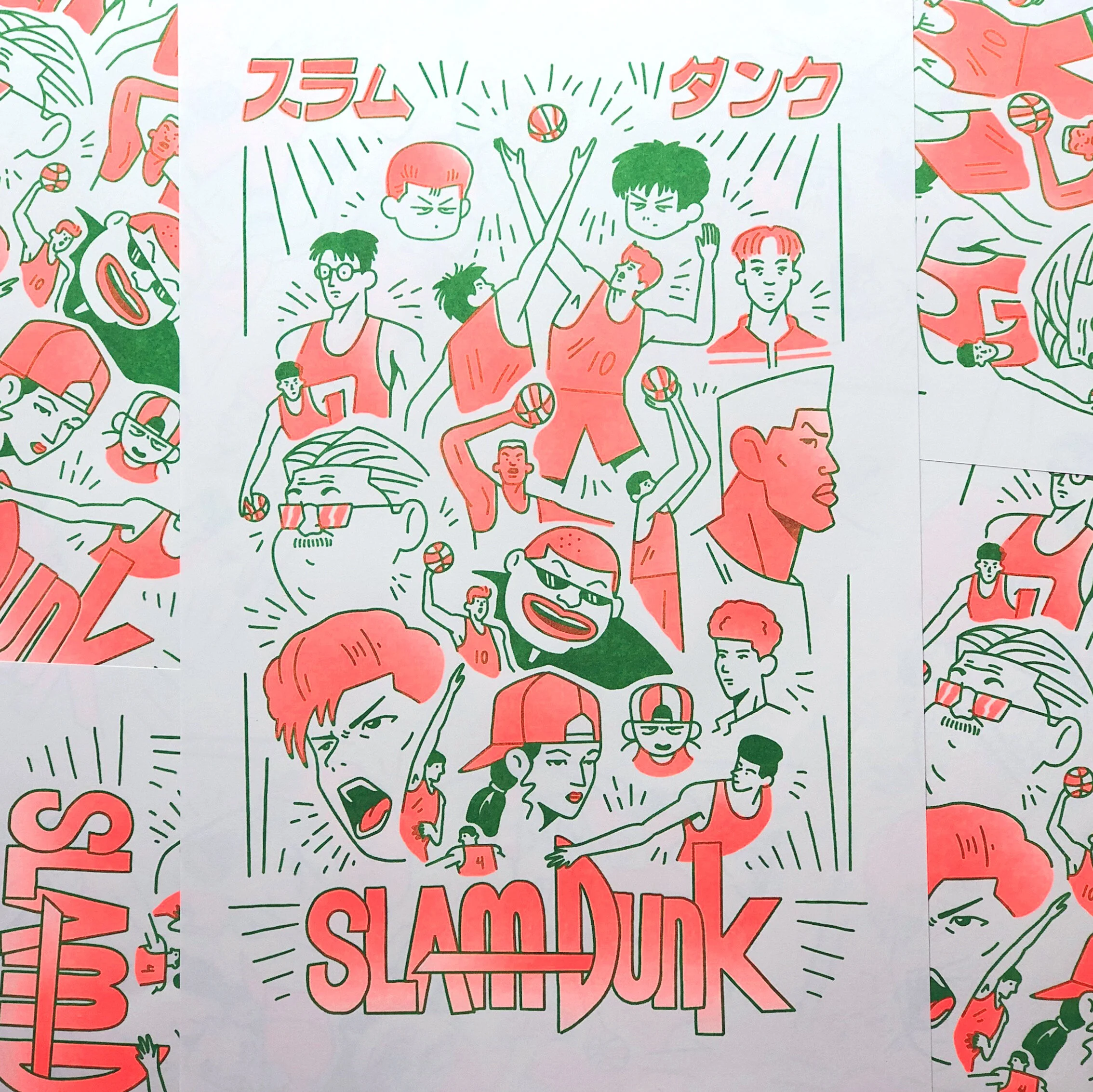 Slam Dunk Risograph Print // 2 Color – Flo Orange + Kelly Green