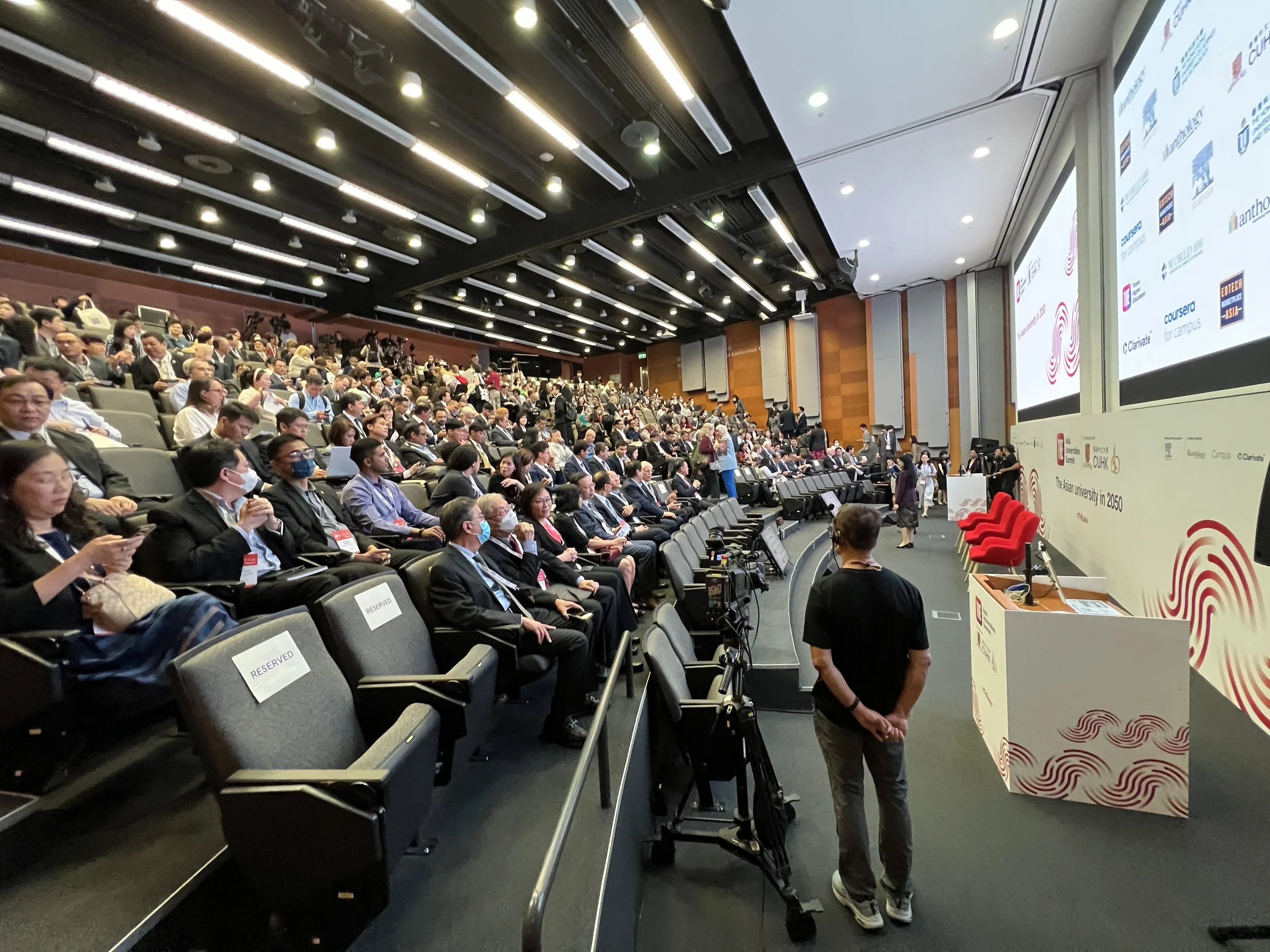 asia universities summit [HK]