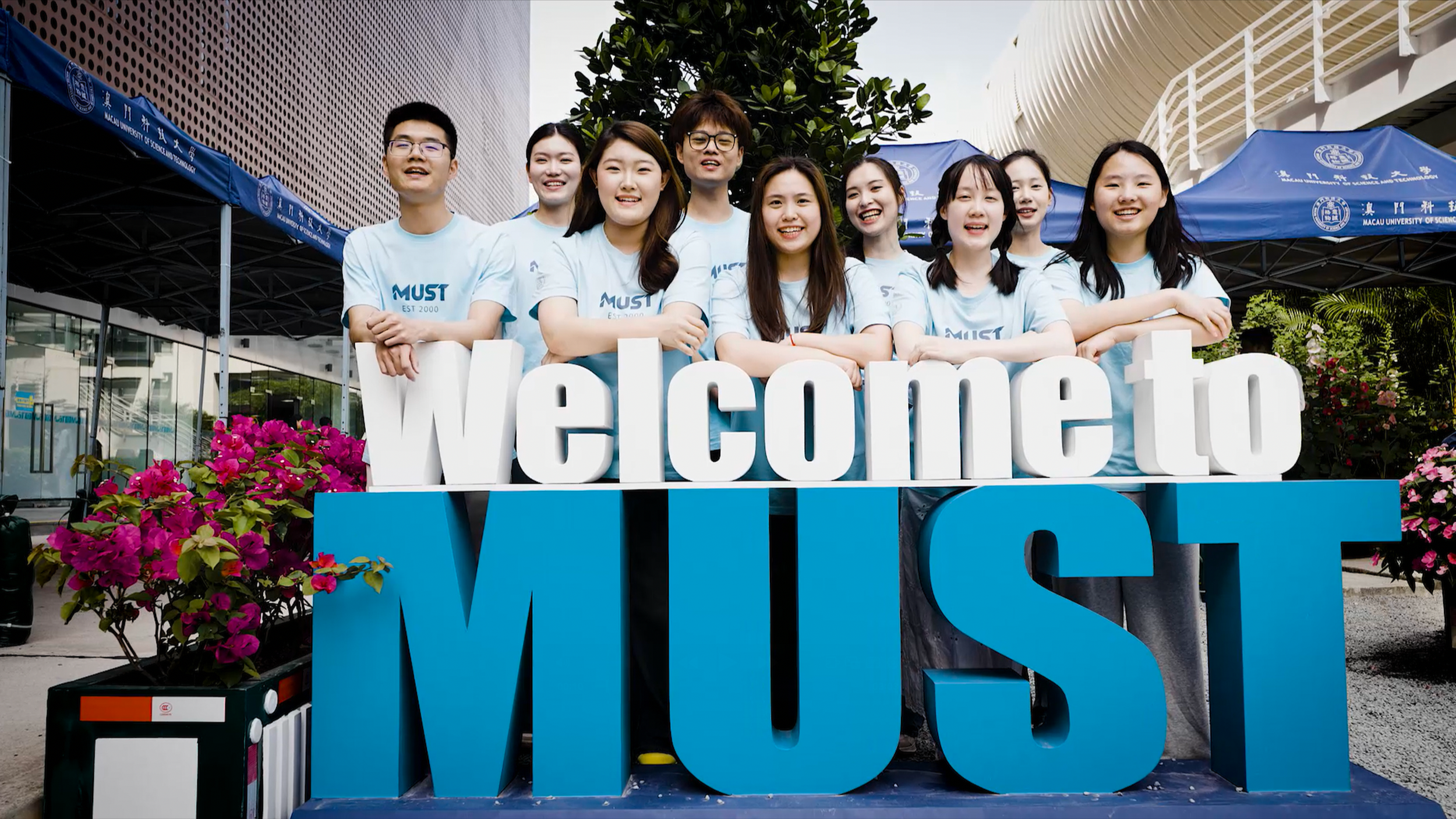 ASIA UNIVERSITIES SUMMIT