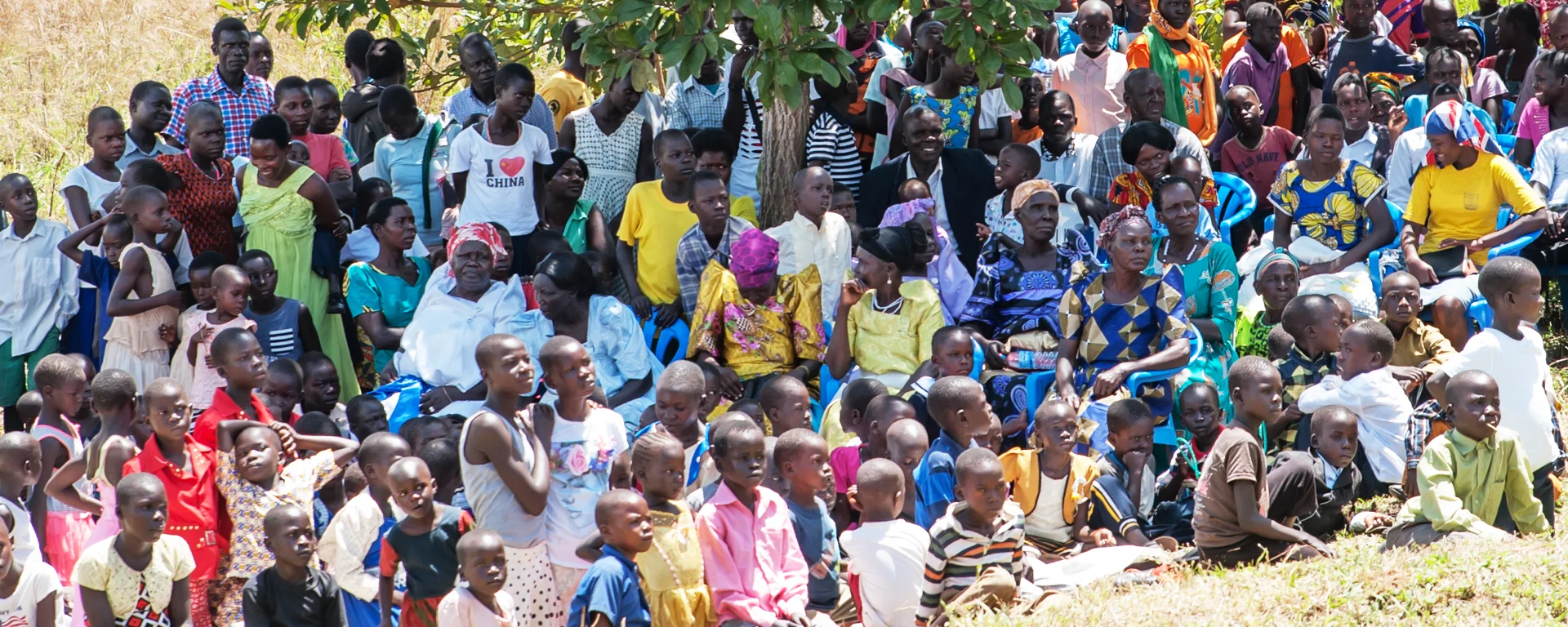 Uganda Banner Photo.jpg