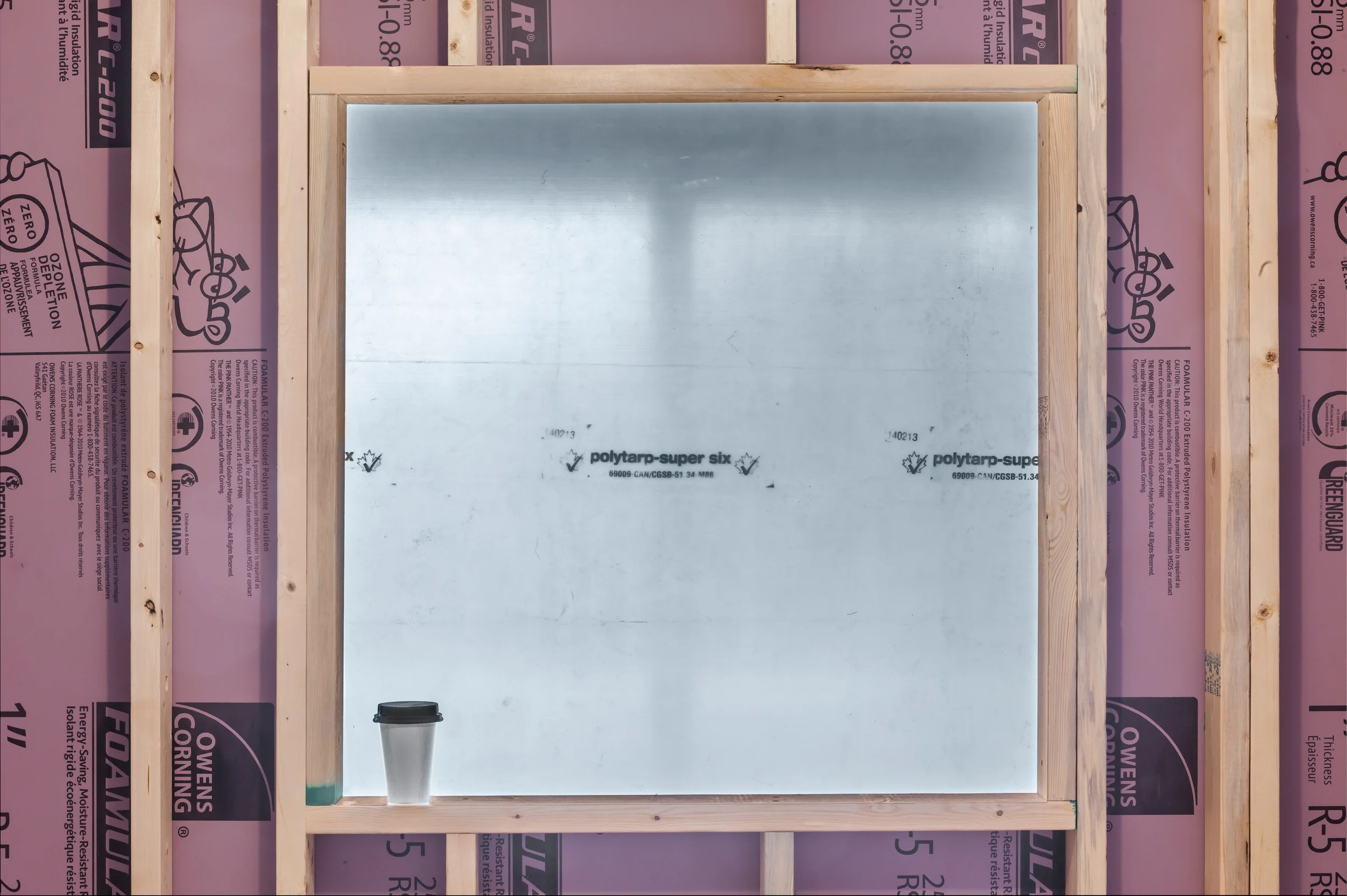 Coffee Cup, 2015