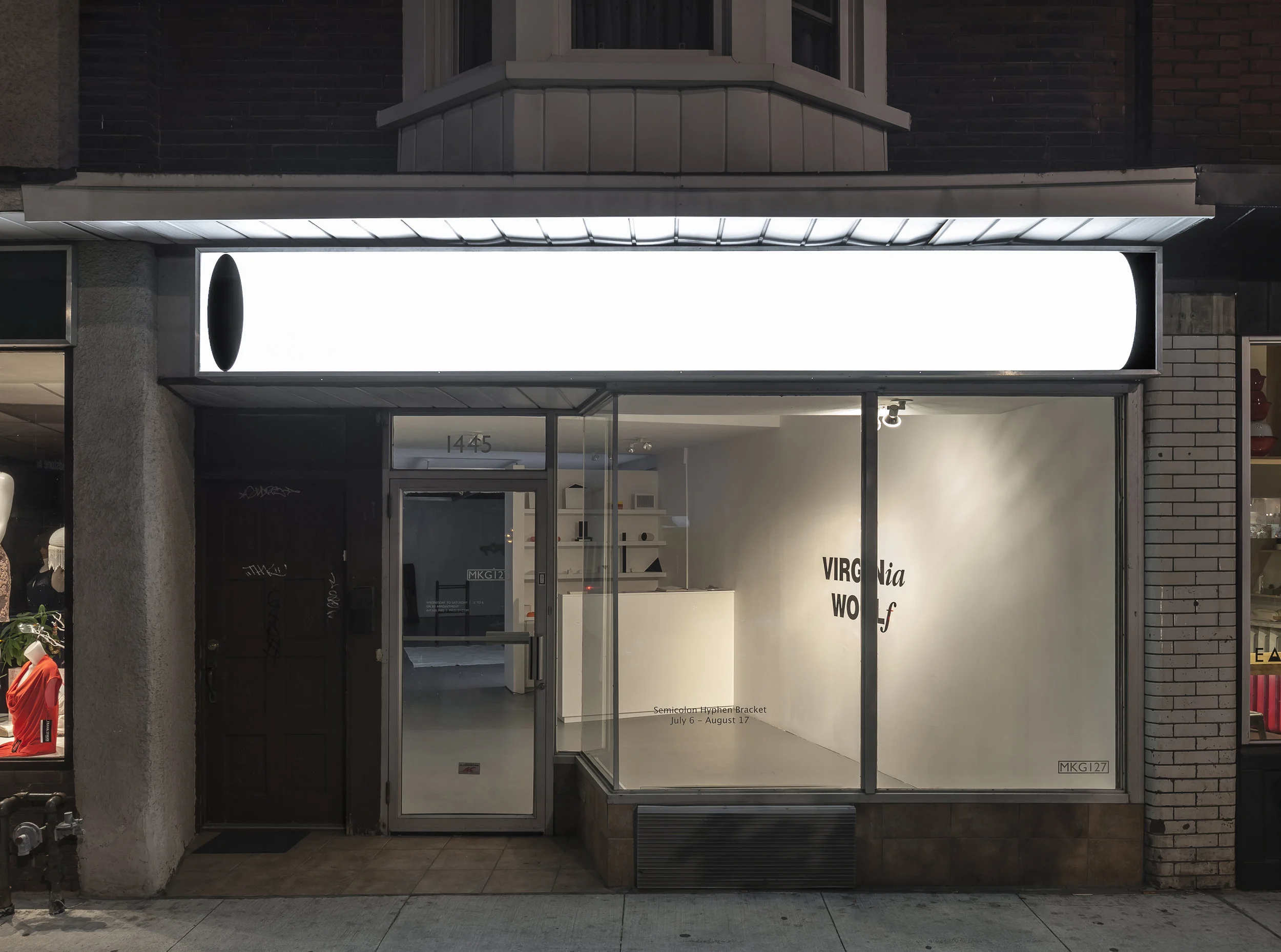 08. Fluorescent Tube.jpg