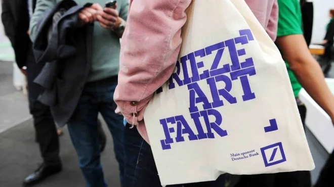 Hey girl, time to get a new tote bag