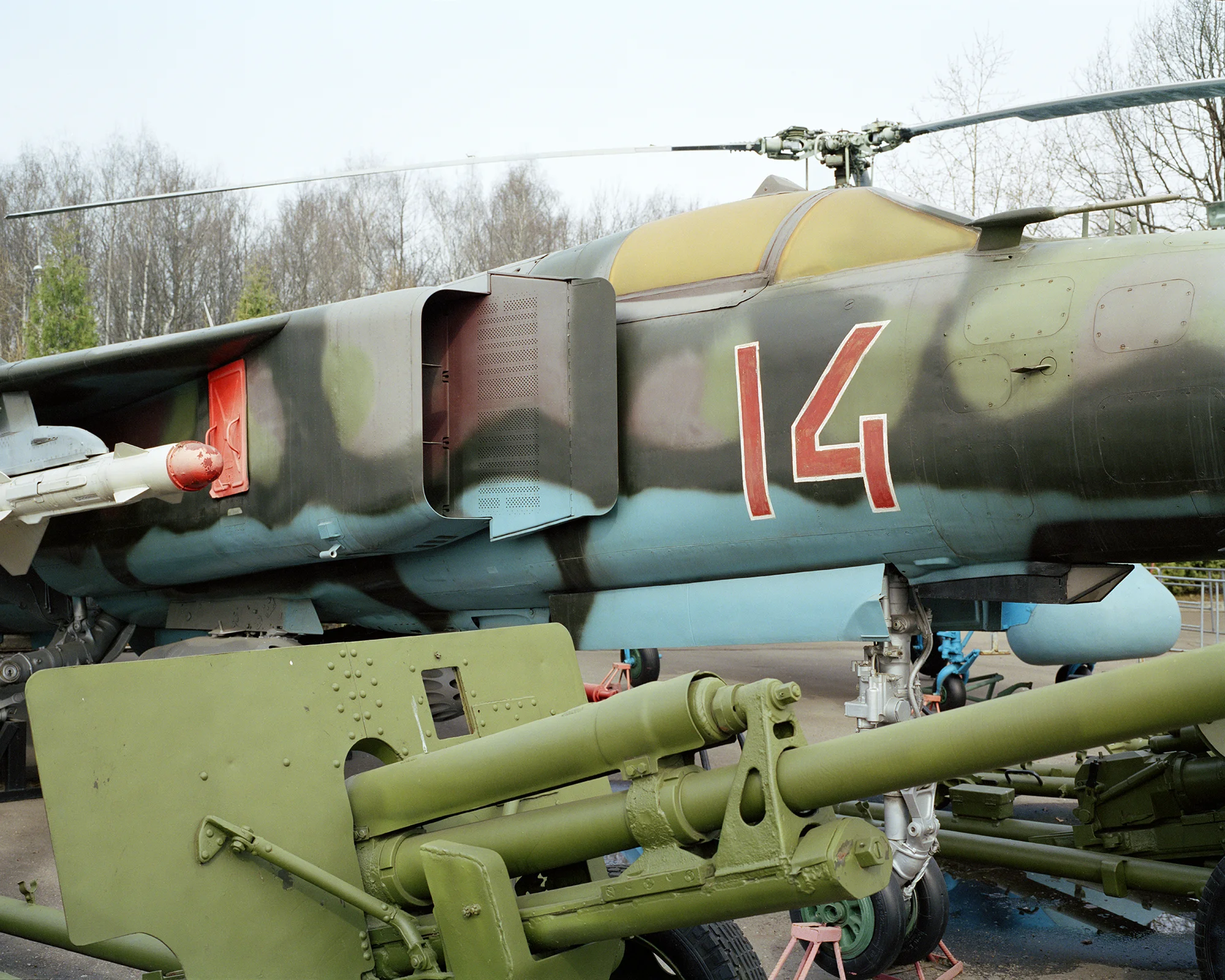 MOSCOW, RUSSIA 2012
