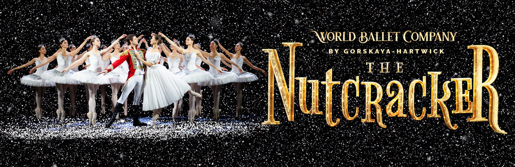 Nutcracker googlewallet.png