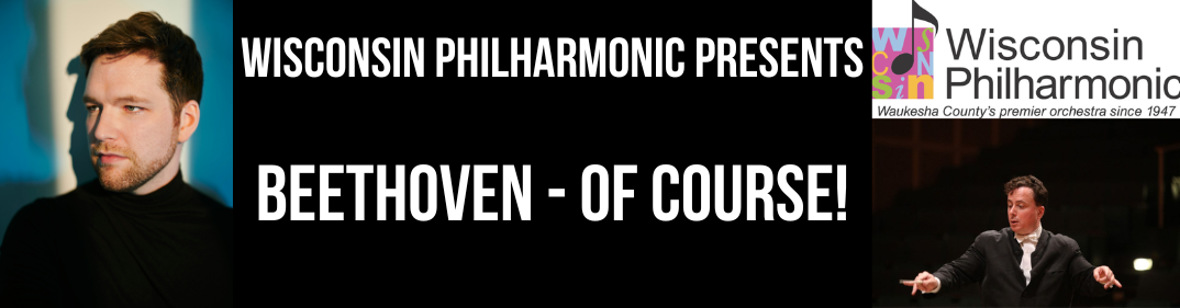 WI Phil Beethoven applewallet.png