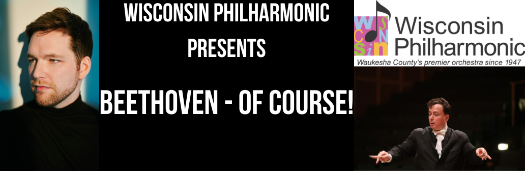 WI Phil Beethoven Googlewallet.png