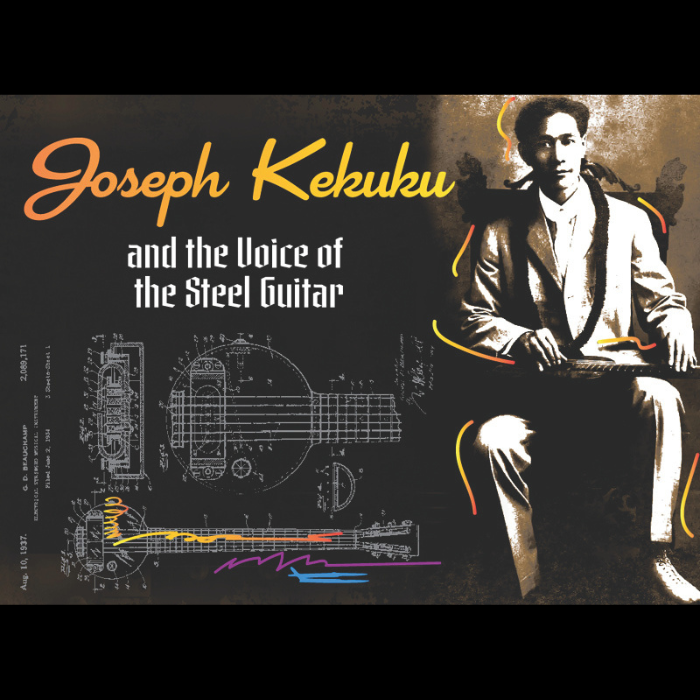 Joseph Kekuku Square.png