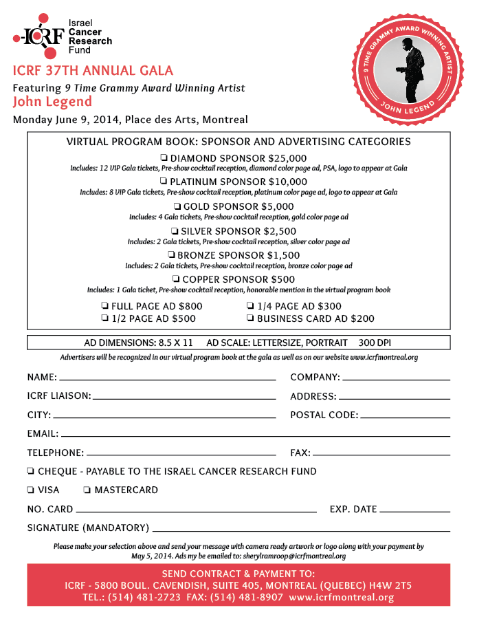 ICRF_GALA_2014_SAVETHEDATE_DRAFT_3H_RED.png