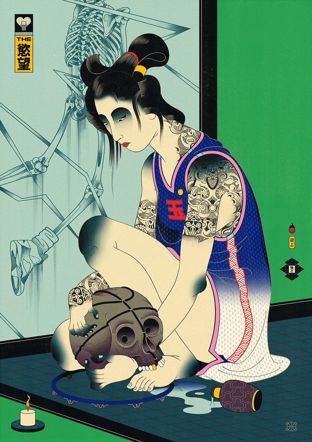 Edo—Ball