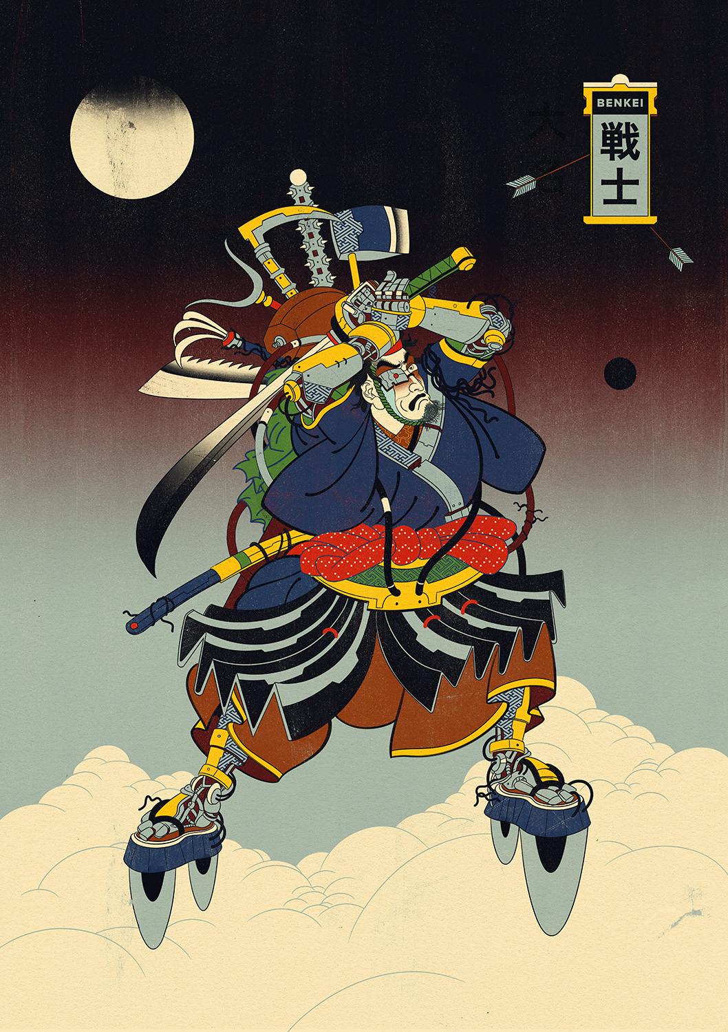 Dark Lord Day 2018 — 3 Floyds Brewing