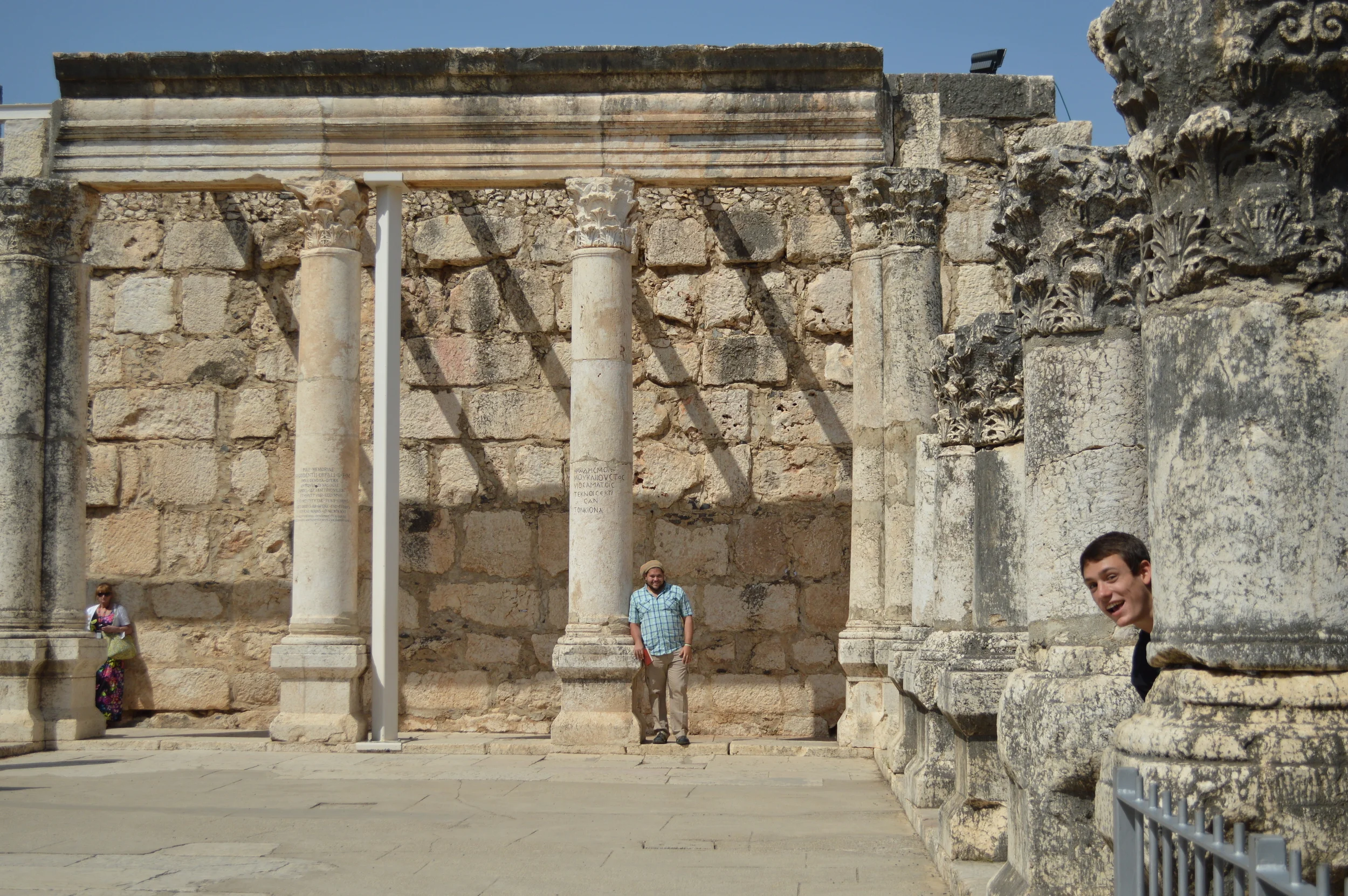 Capernaum
