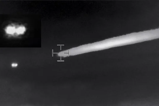UFO over Chile - November 11, 2014. Photo: CEFAA