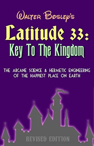 Walter Bosley's first non-fiction book: Kindle version available here .