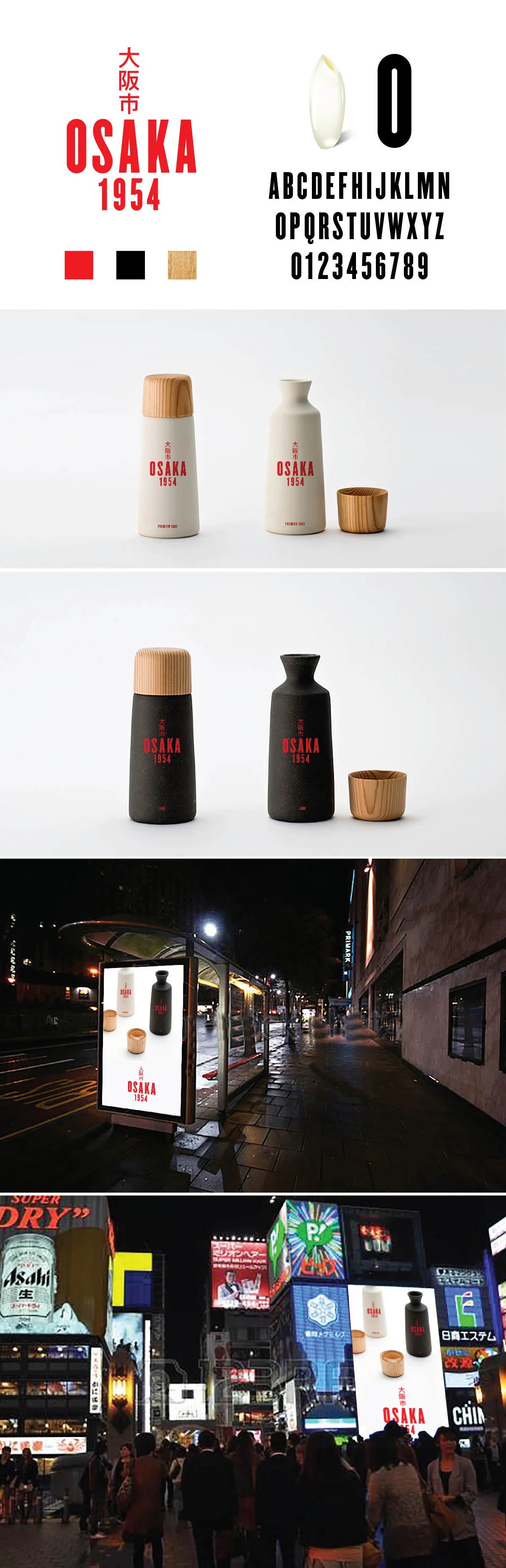 Branding.jpg