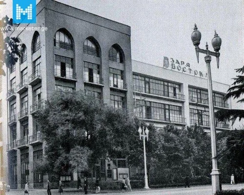 Здание "Мерани" в 20-е годы 20 века. Фото: marketer.ge