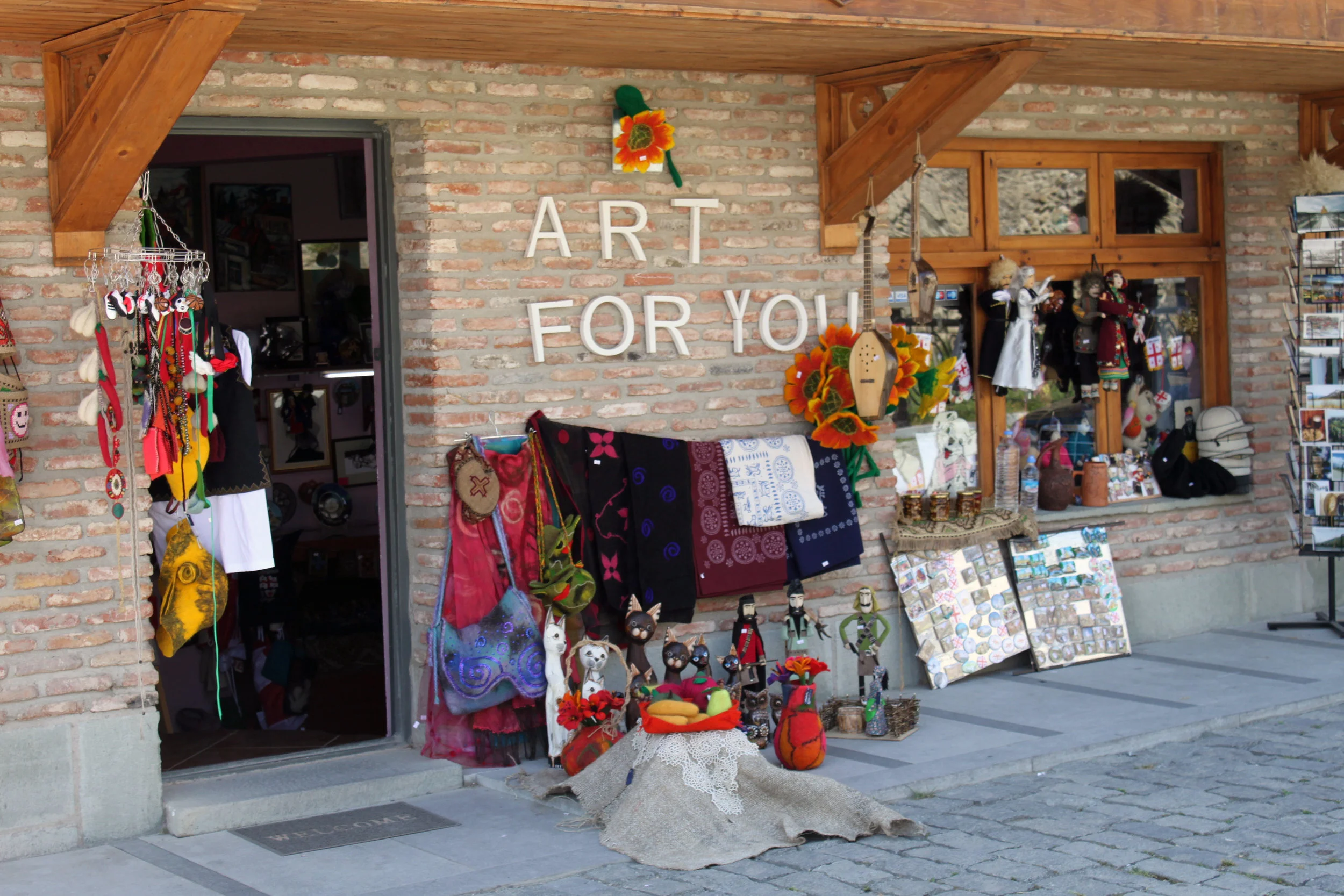 Цхалтубо - рассказ Алексея Гусева