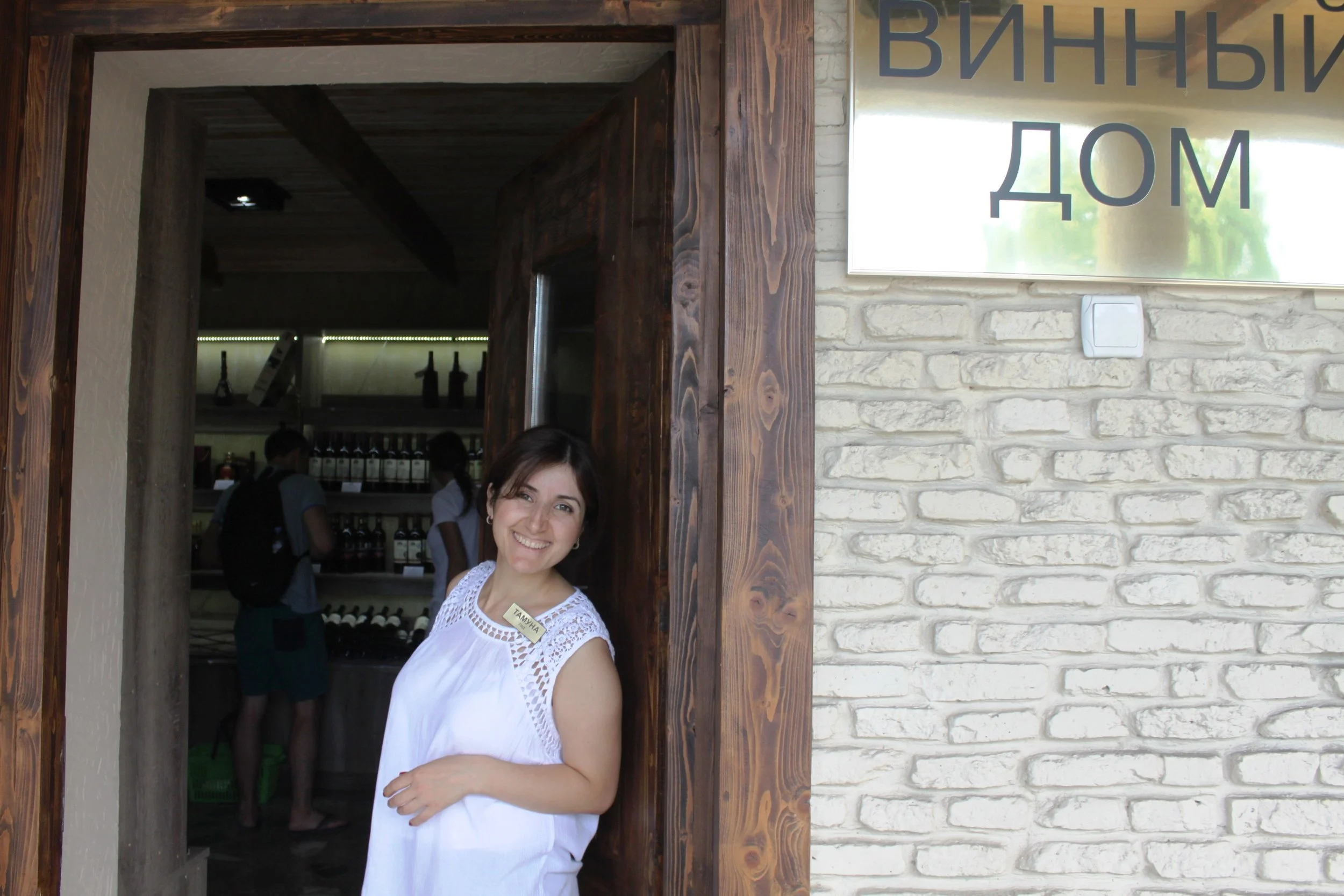 Кахети в словах и снимках