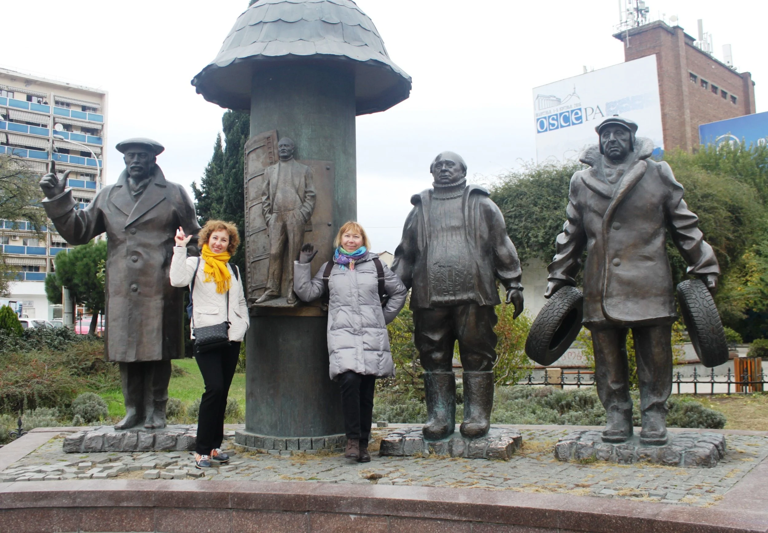 Фильм про Мимино