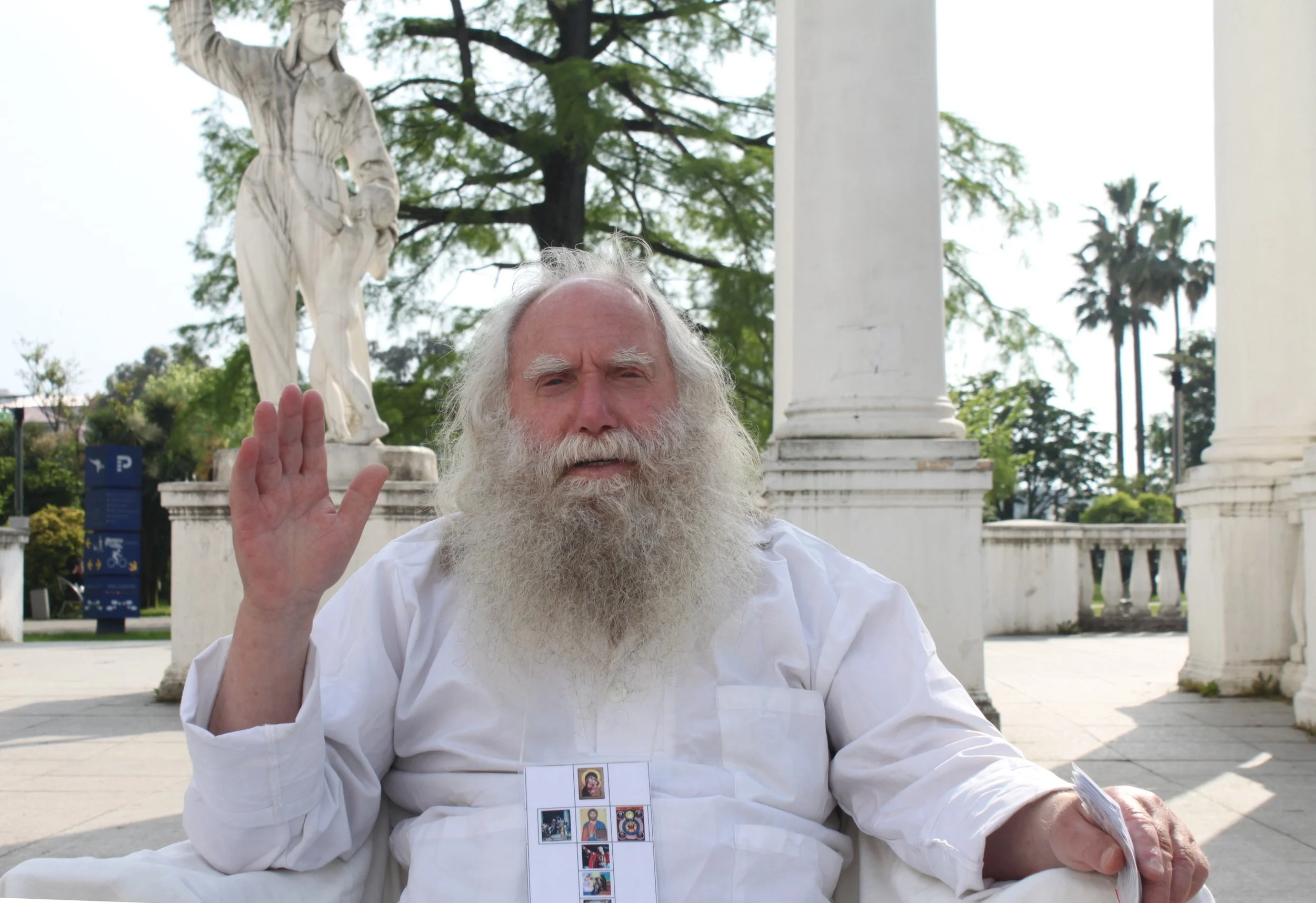 Батуми и русская классика