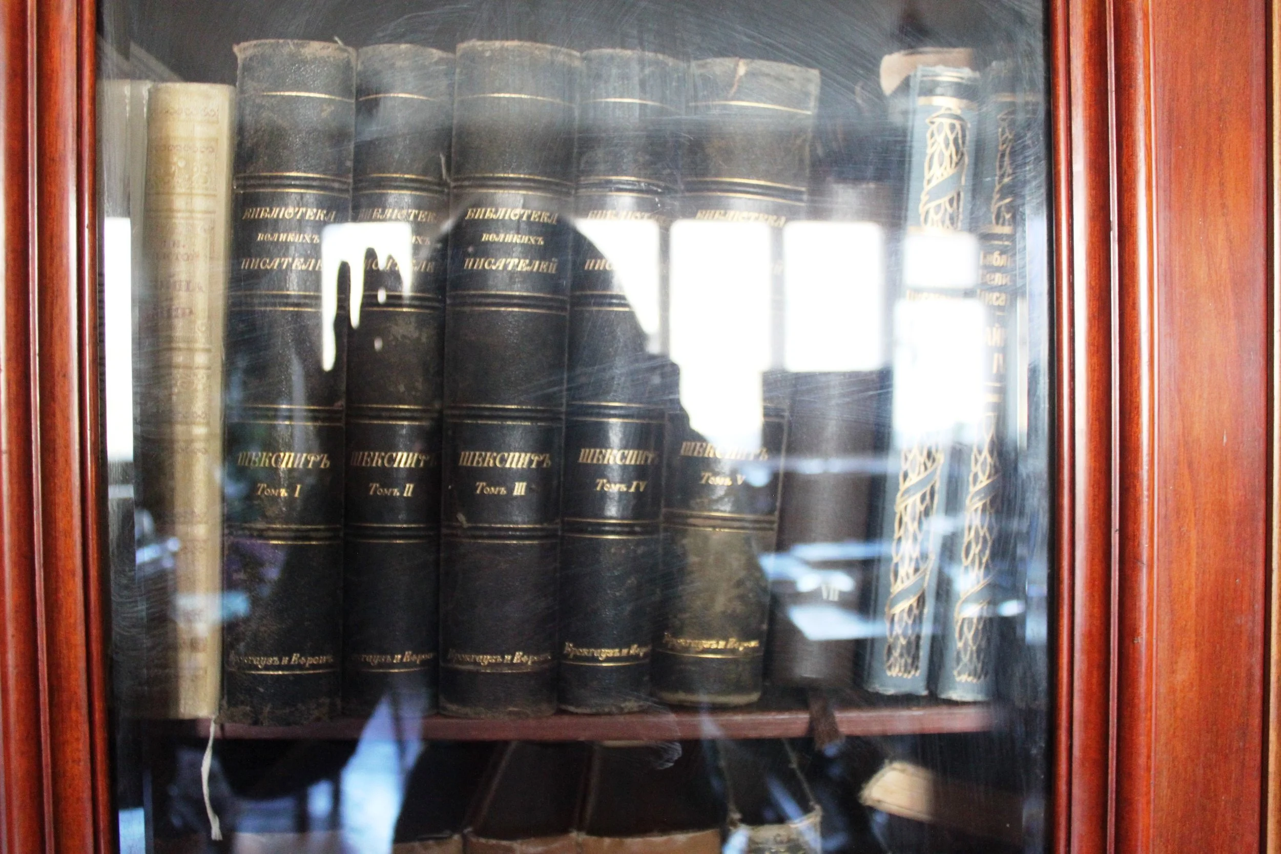 У СЧАСТЬЯ БЫЛ ЗАПАХ глава 3