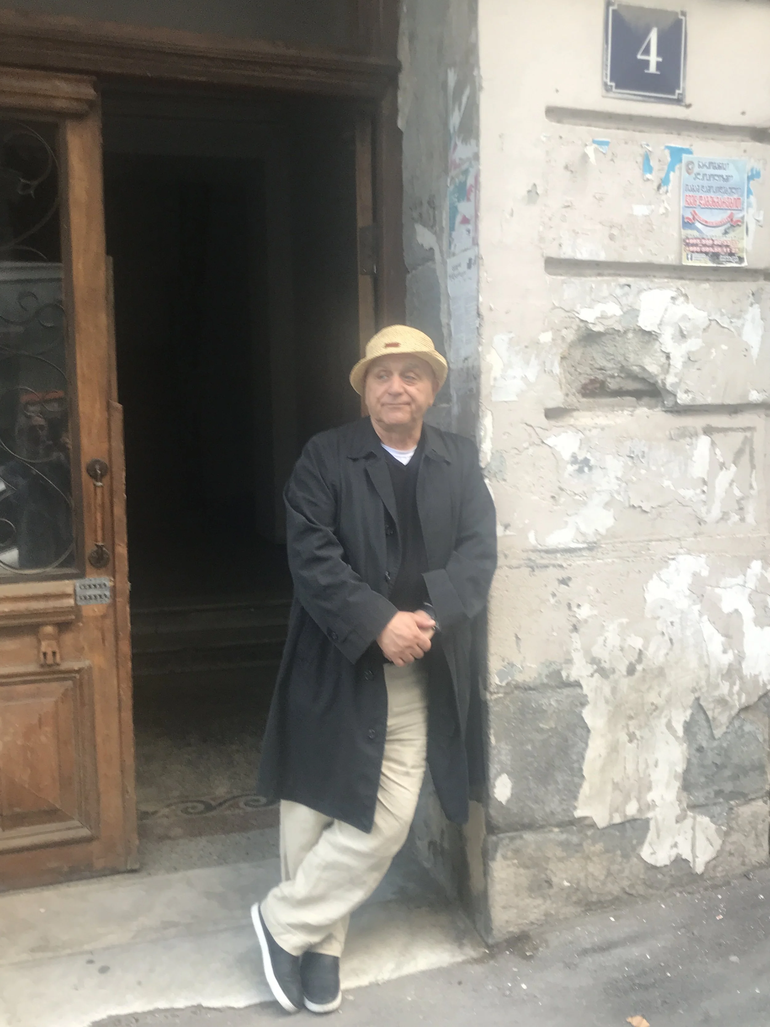 Твоя и моя юность, дорогой