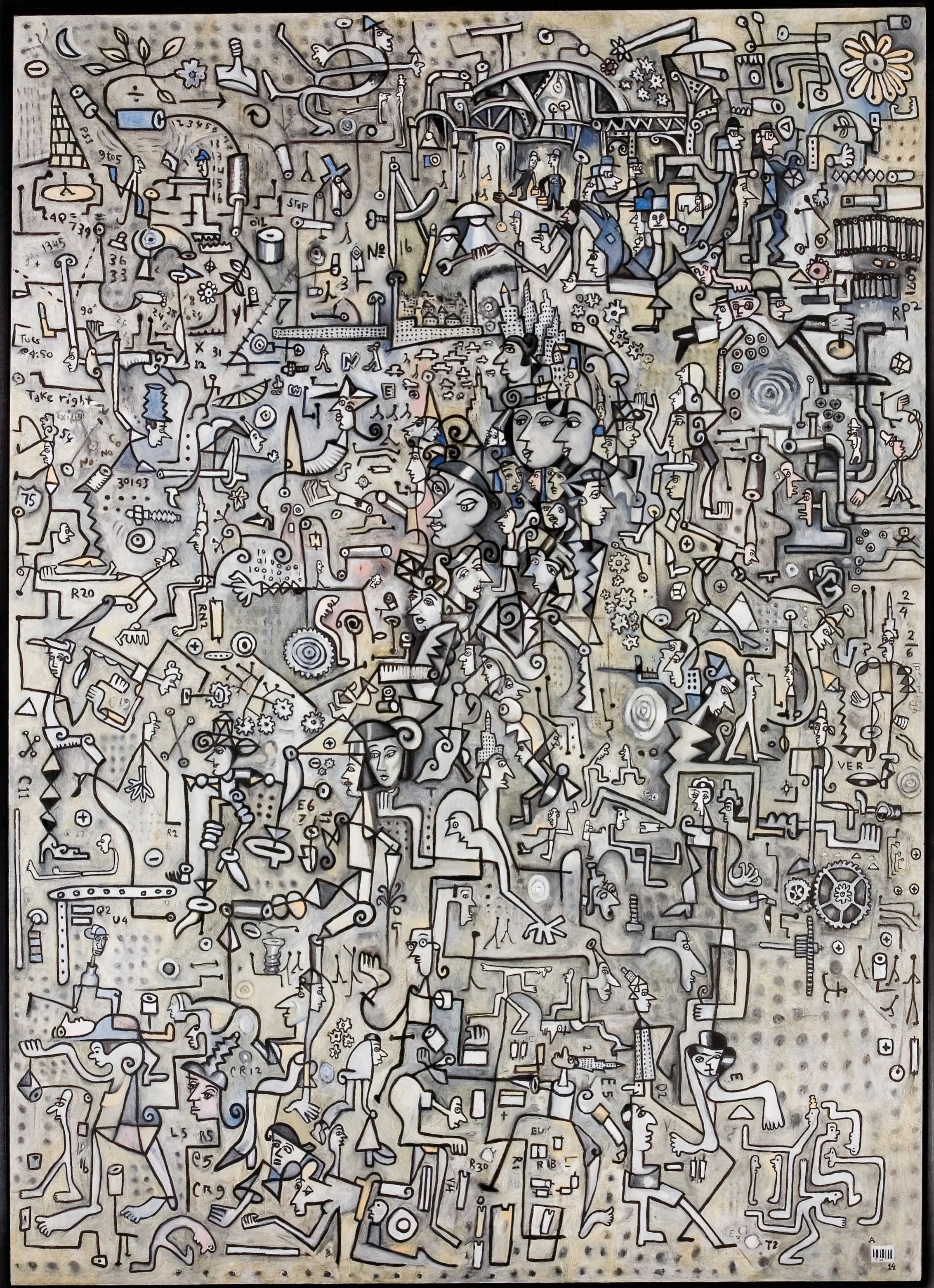 Unconscious oil on canvas 92 x 66” 2006