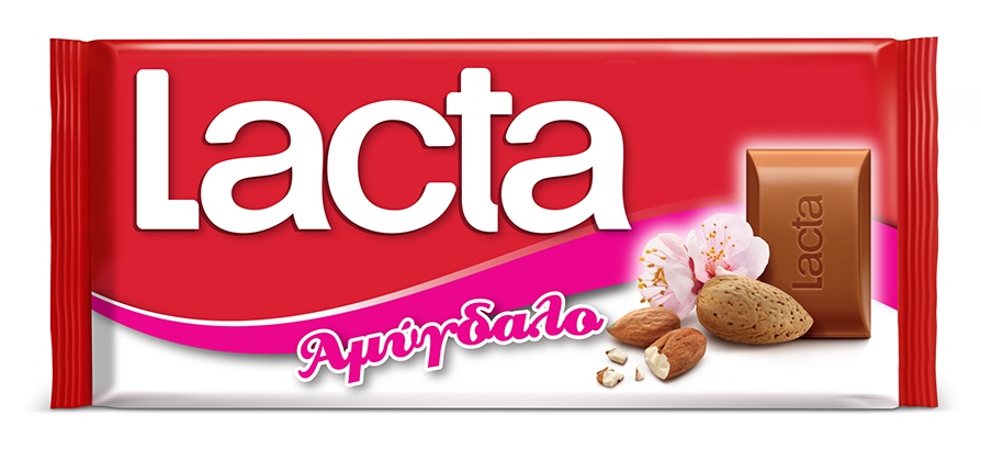 AMIGDALO.jpg