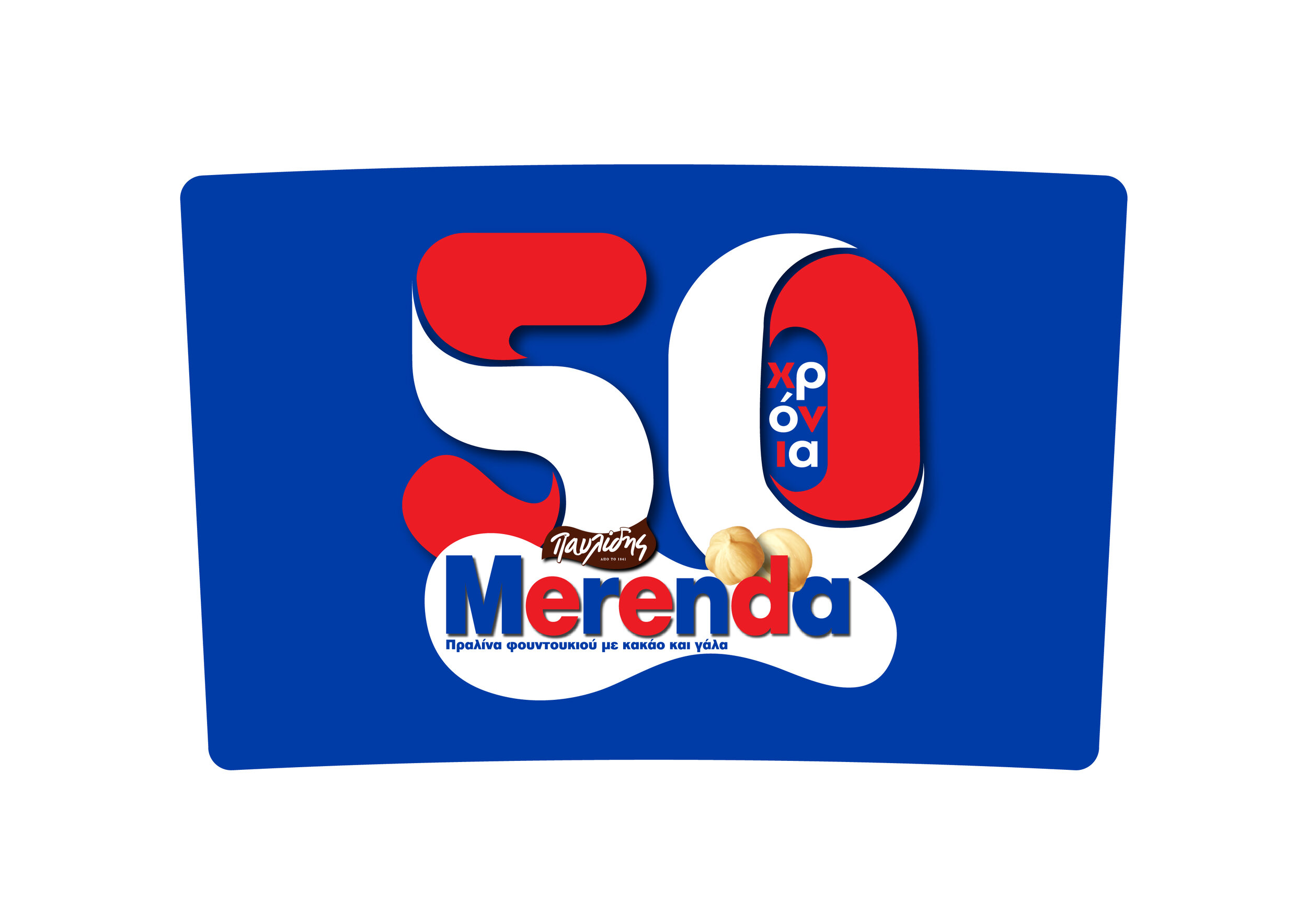 merenda1-03.jpg