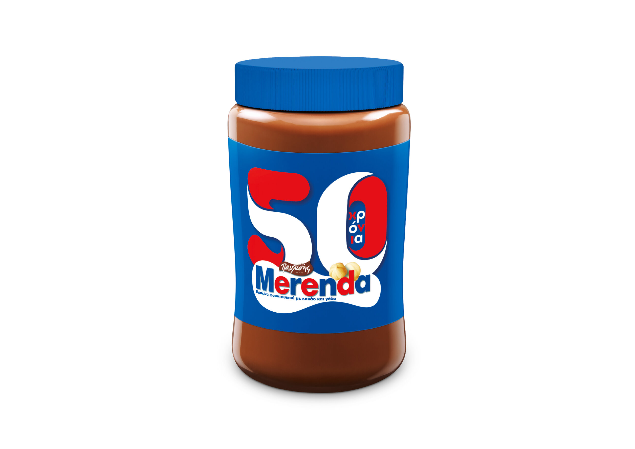 merenda1-04.jpg