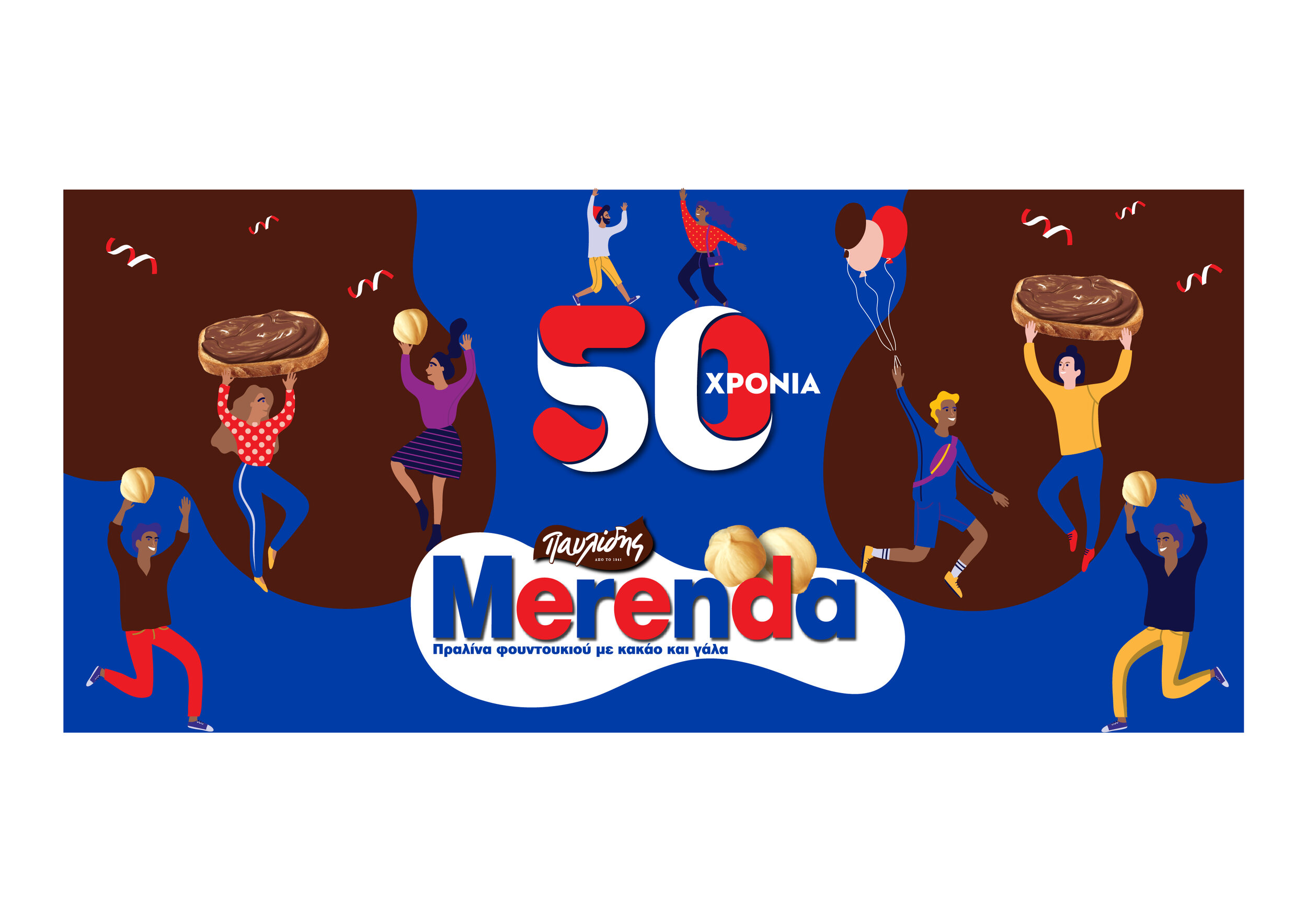 merenda1-05.jpg