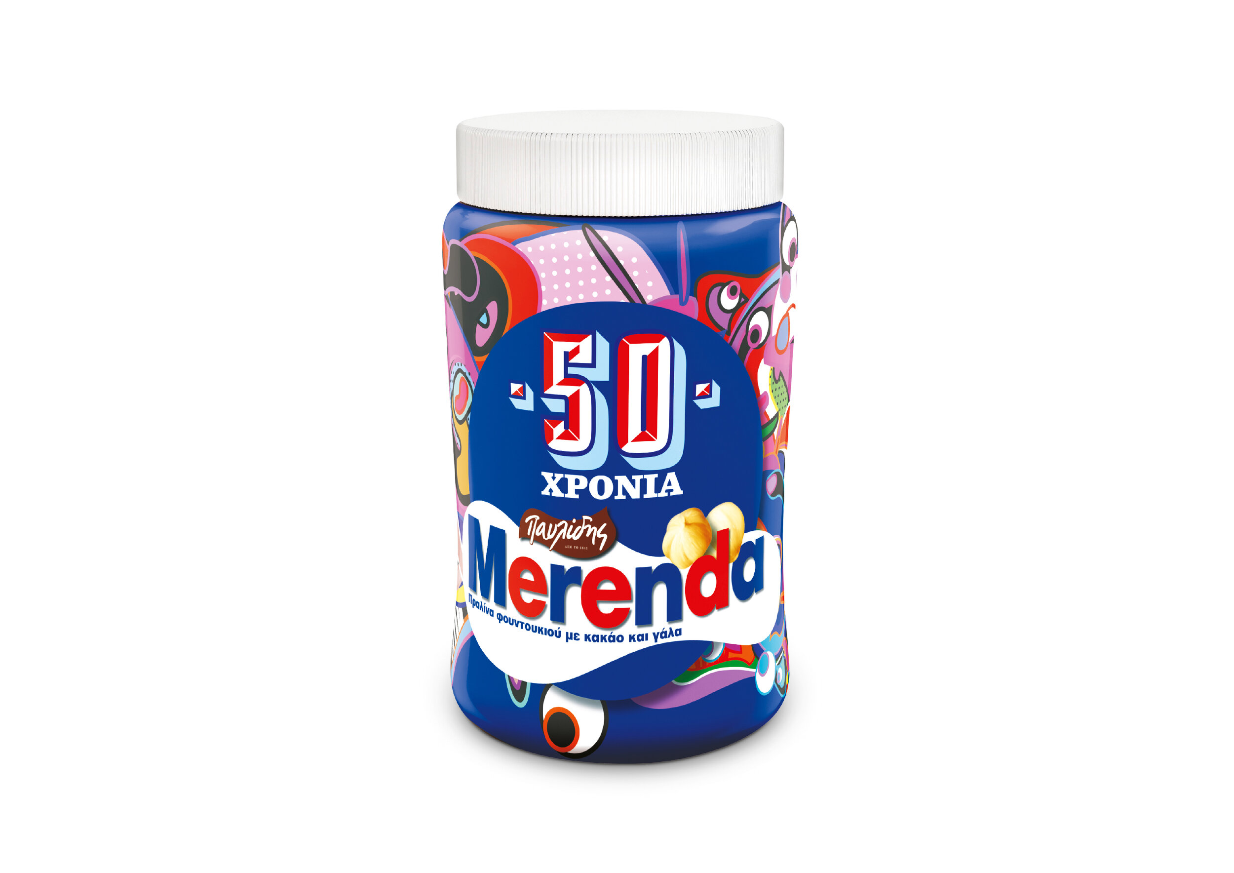 merenda1-09.jpg