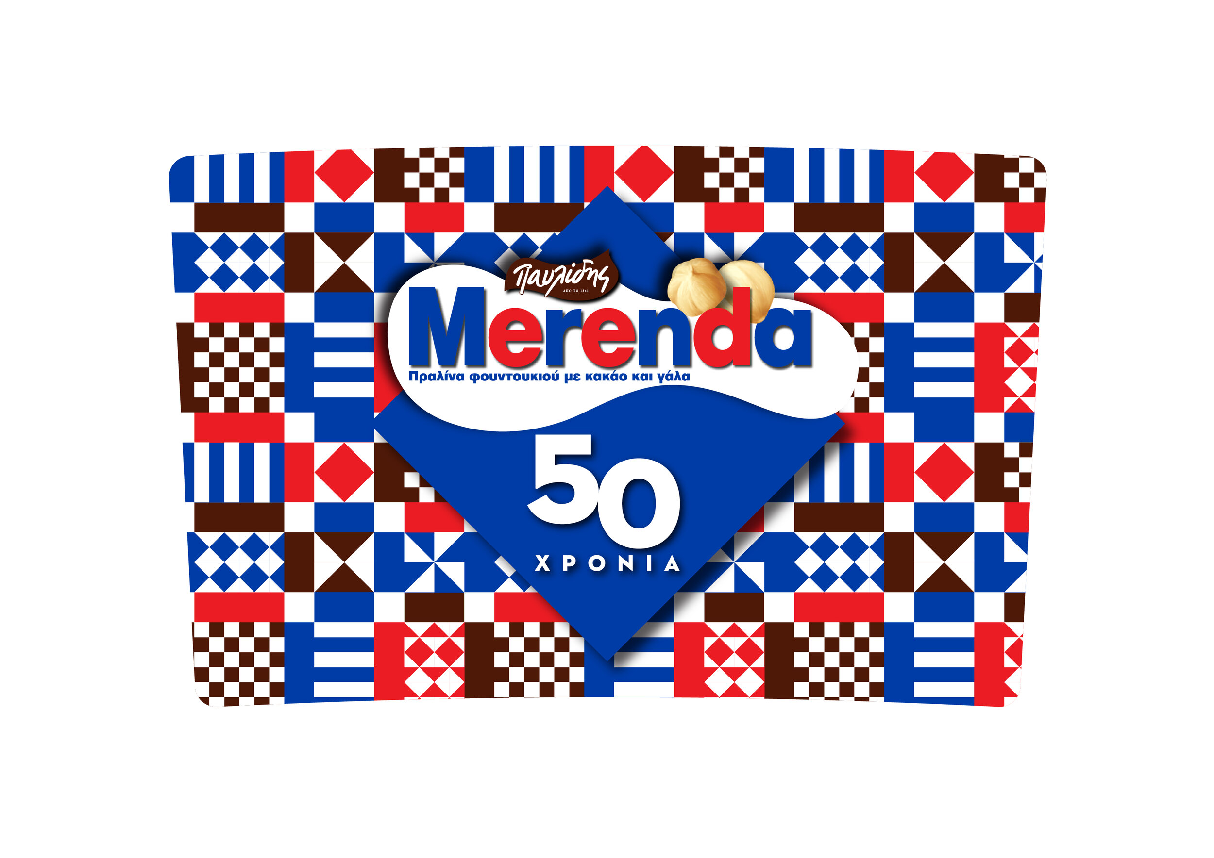 merenda1-12.jpg