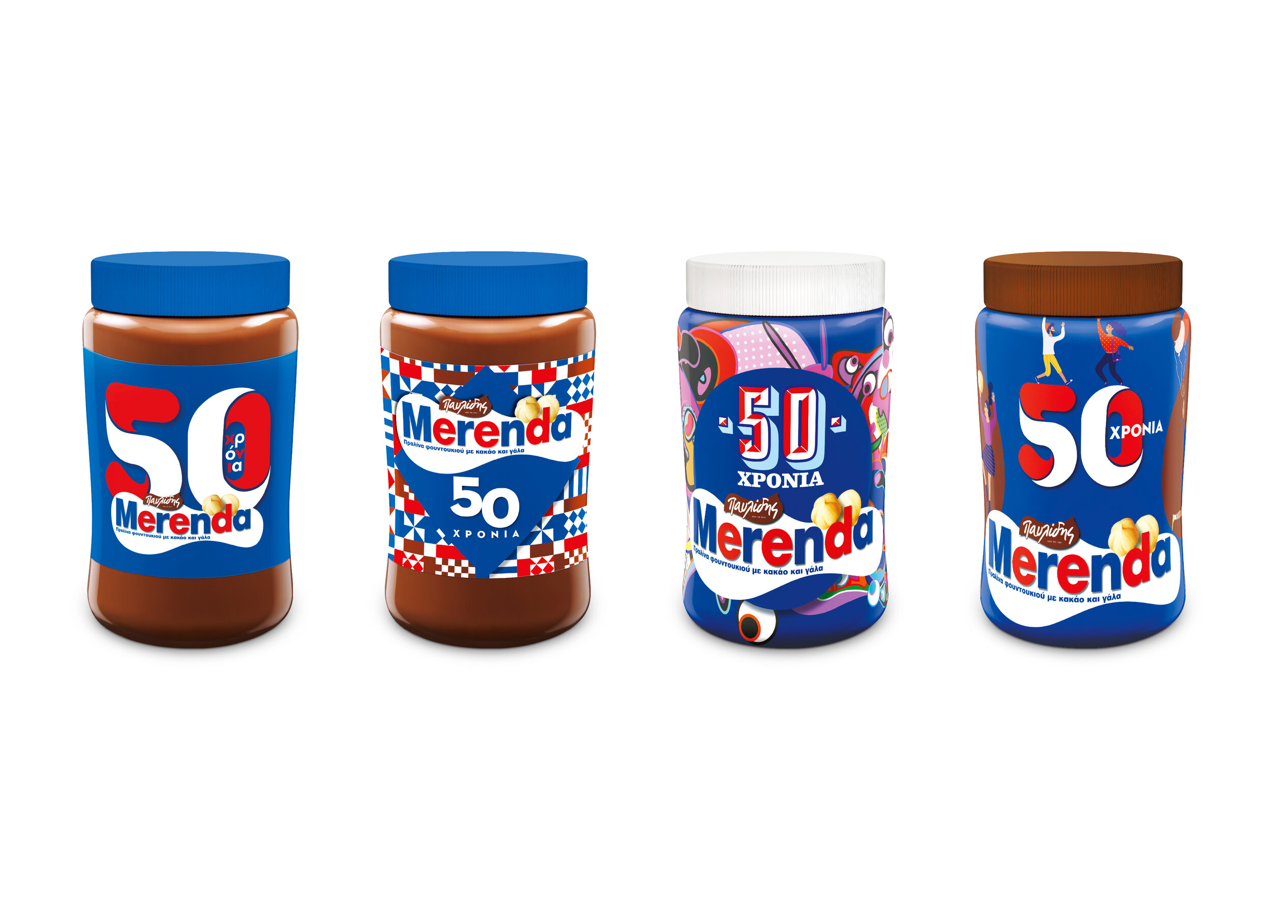 merenda1-15.jpg